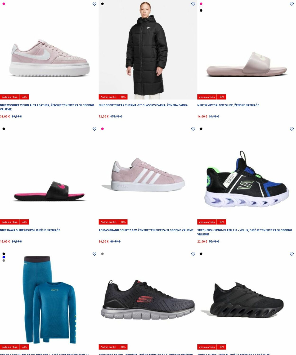 Katalog Intersport 08.12.2025 - 17.12.2025