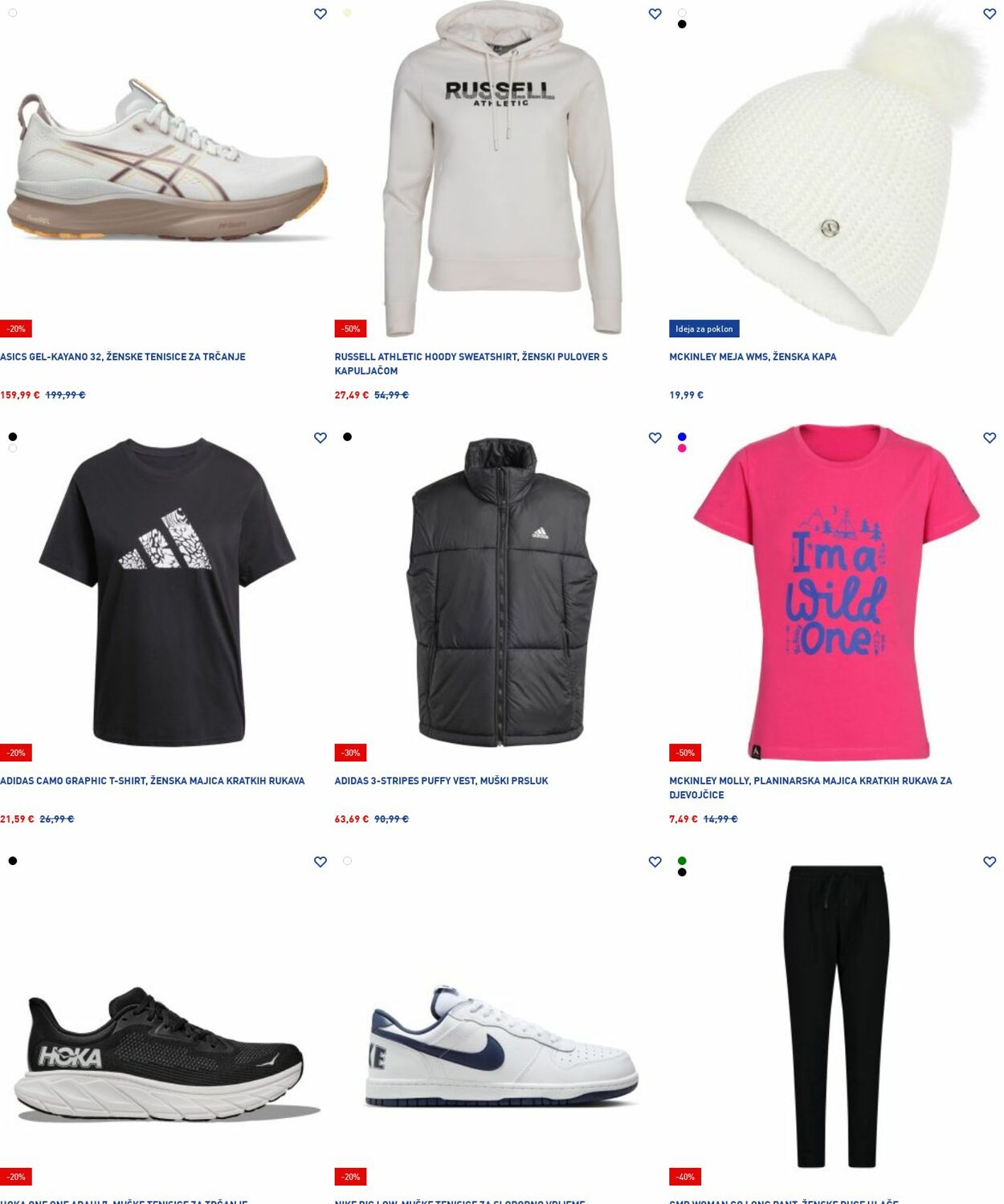 Katalog Intersport 08.12.2025 - 17.12.2025