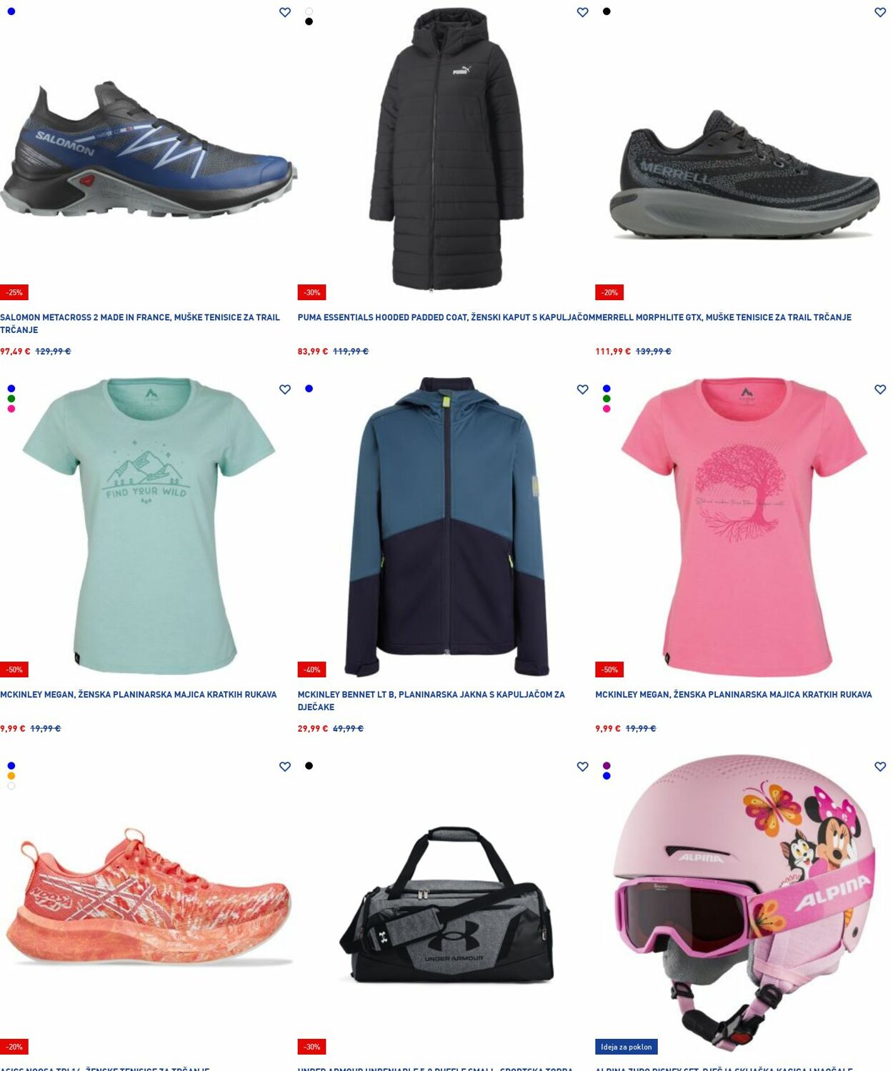 Katalog Intersport 08.12.2025 - 17.12.2025