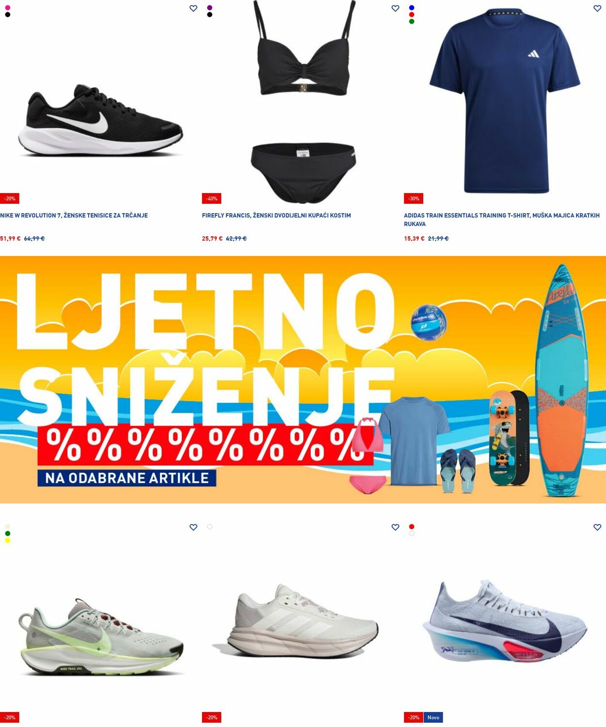 Katalog Intersport 21.07.2025 - 30.07.2025