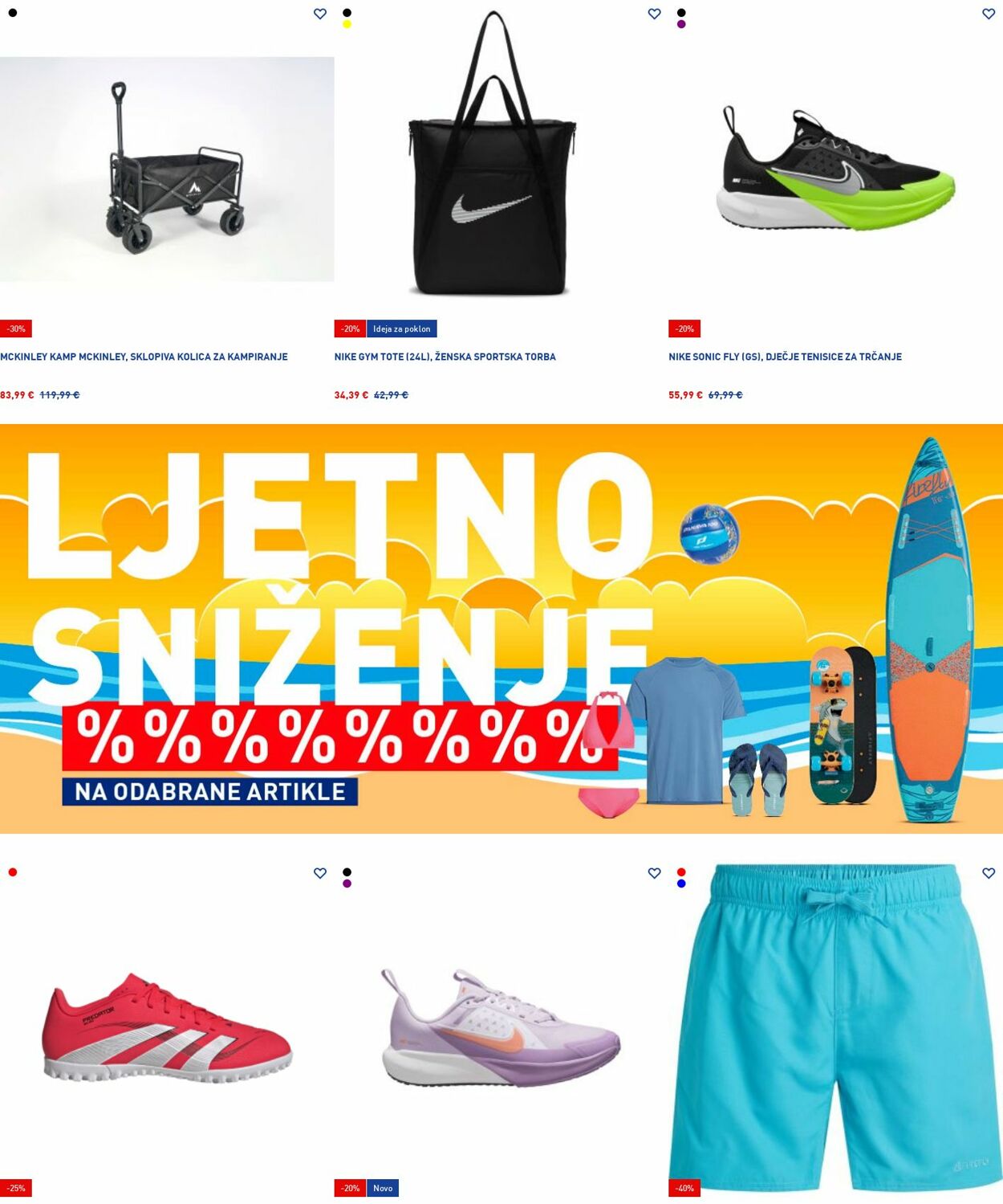 Katalog Intersport 21.07.2025 - 30.07.2025