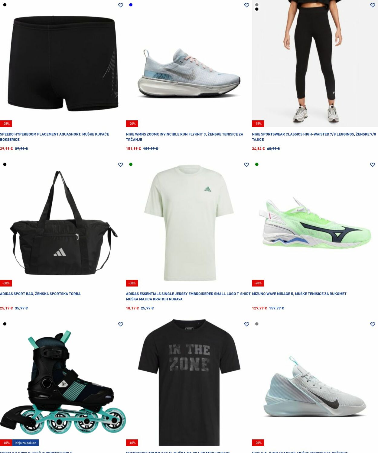 Katalog Intersport 21.07.2025 - 30.07.2025