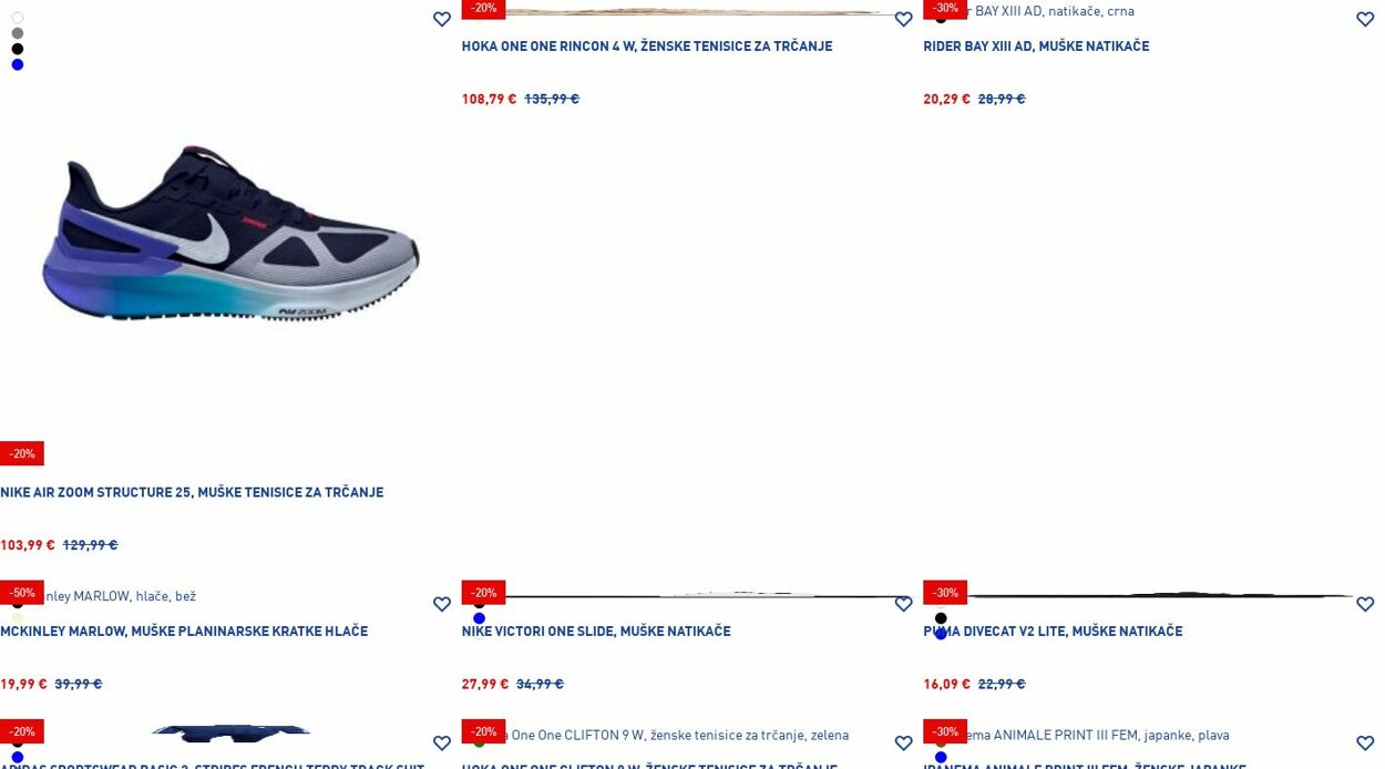Katalog Intersport 21.07.2025 - 30.07.2025