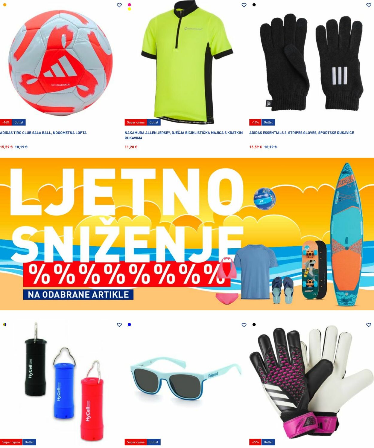 Katalog Intersport 21.07.2025 - 30.07.2025