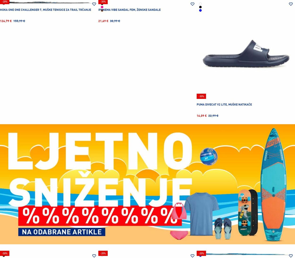 Katalog Intersport 21.07.2025 - 30.07.2025