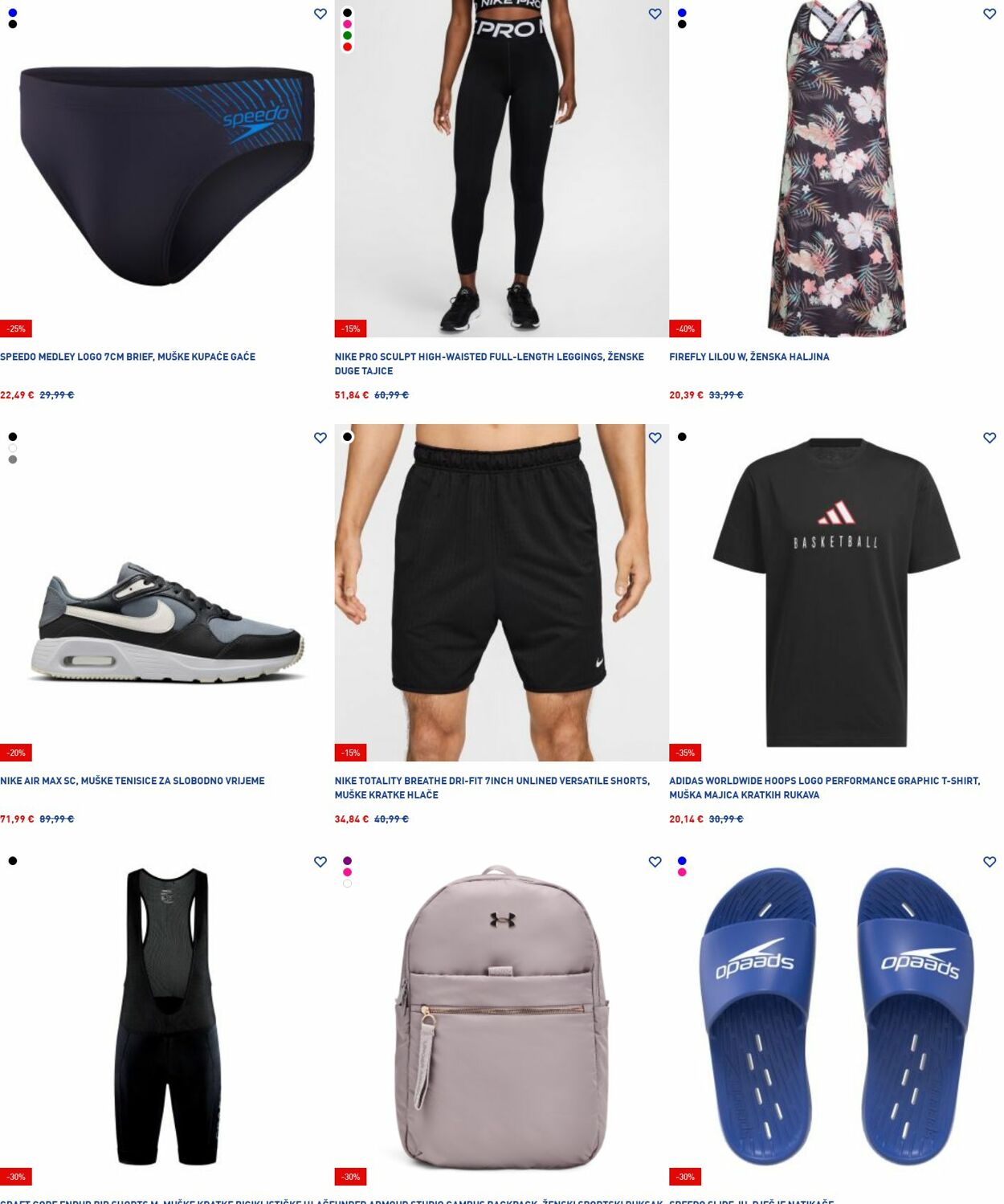 Katalog Intersport 21.07.2025 - 30.07.2025