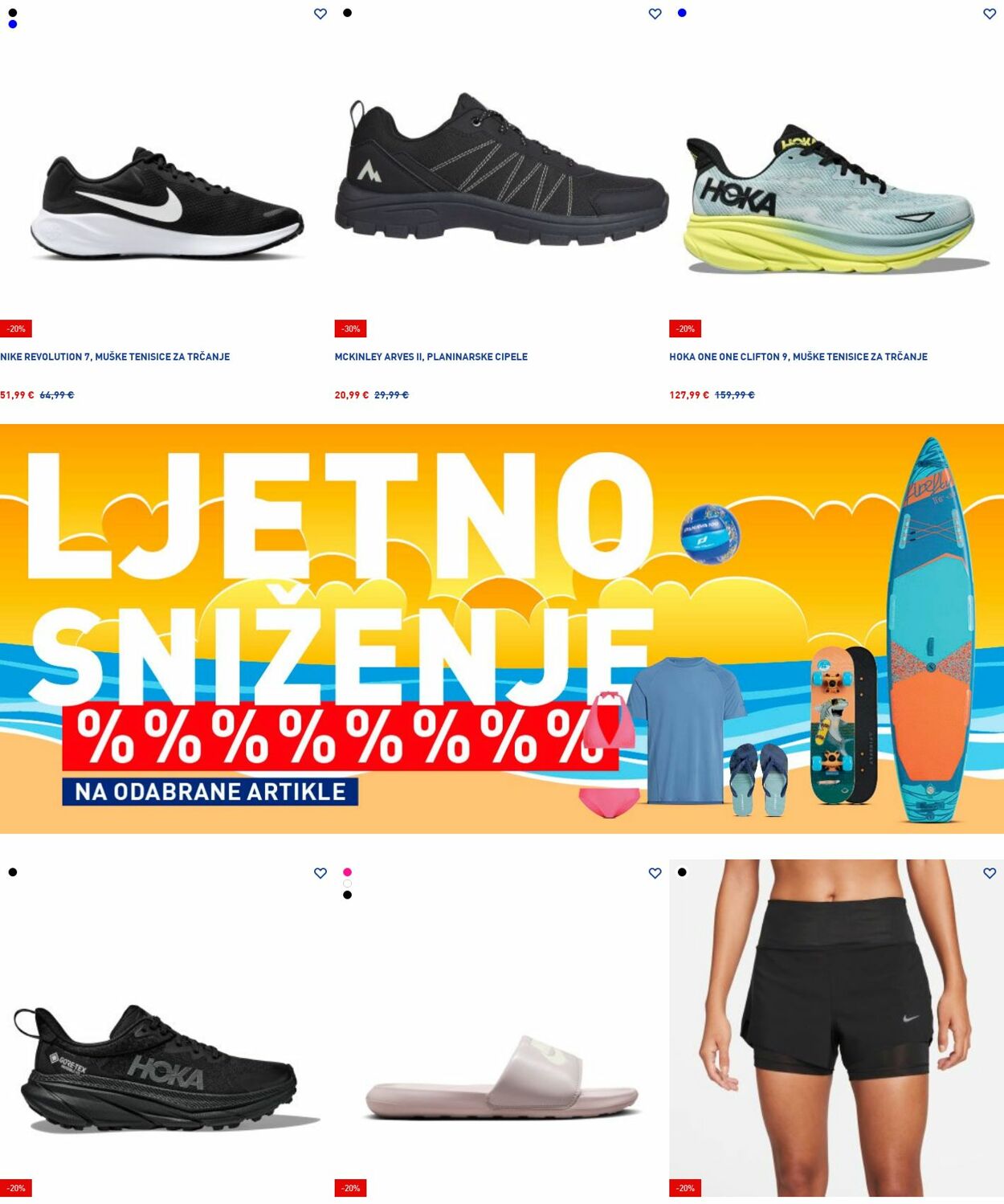 Katalog Intersport 21.07.2025 - 30.07.2025