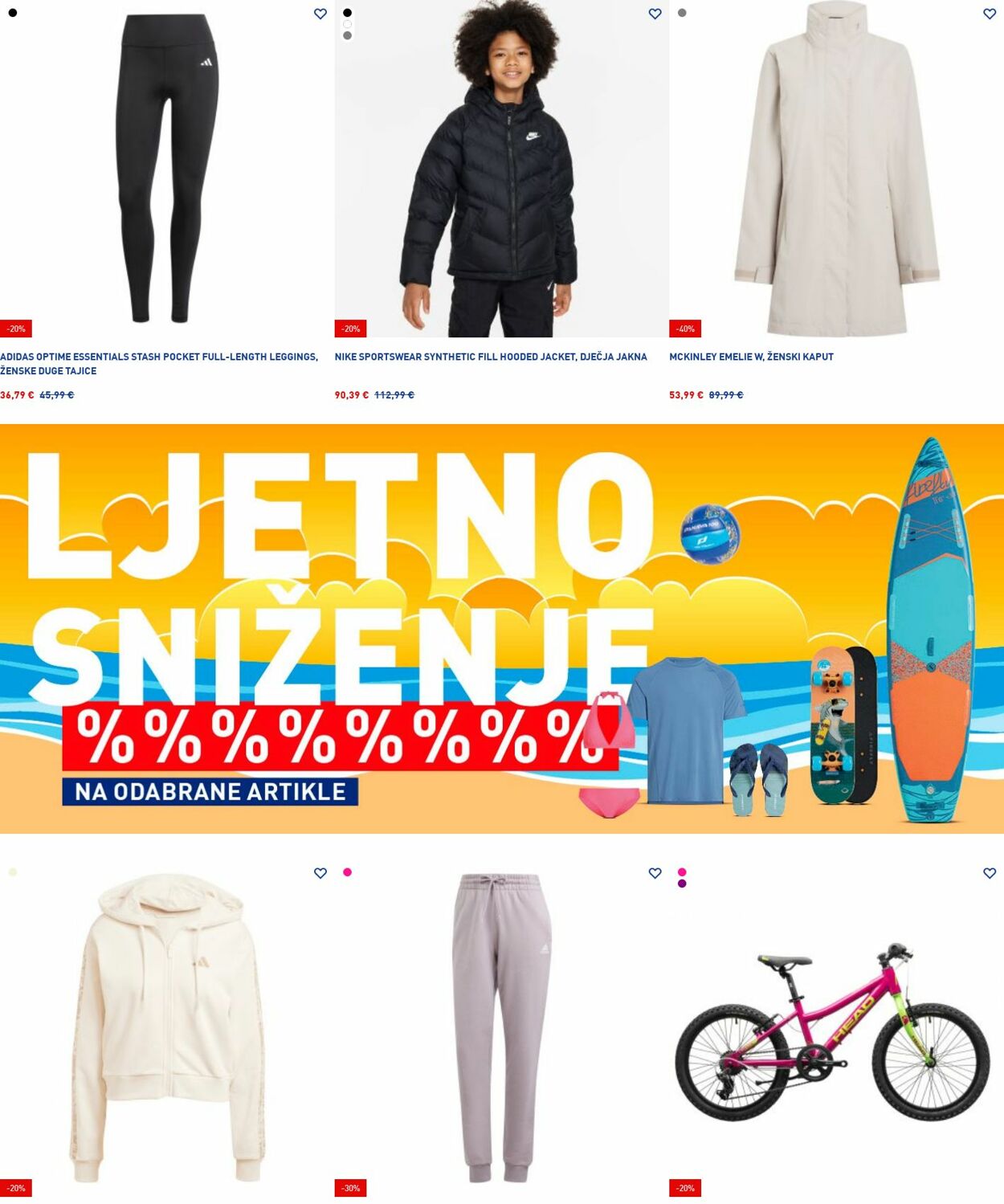 Katalog Intersport 21.07.2025 - 30.07.2025