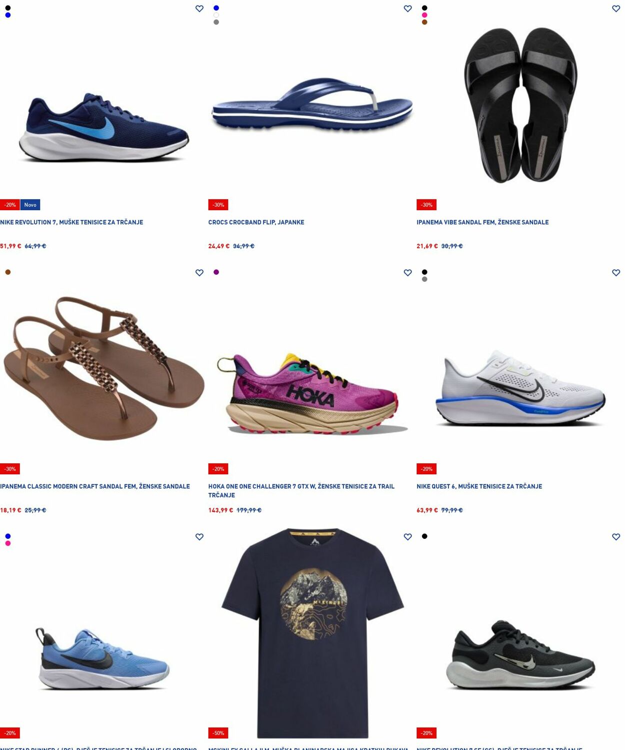 Katalog Intersport 21.07.2025 - 30.07.2025