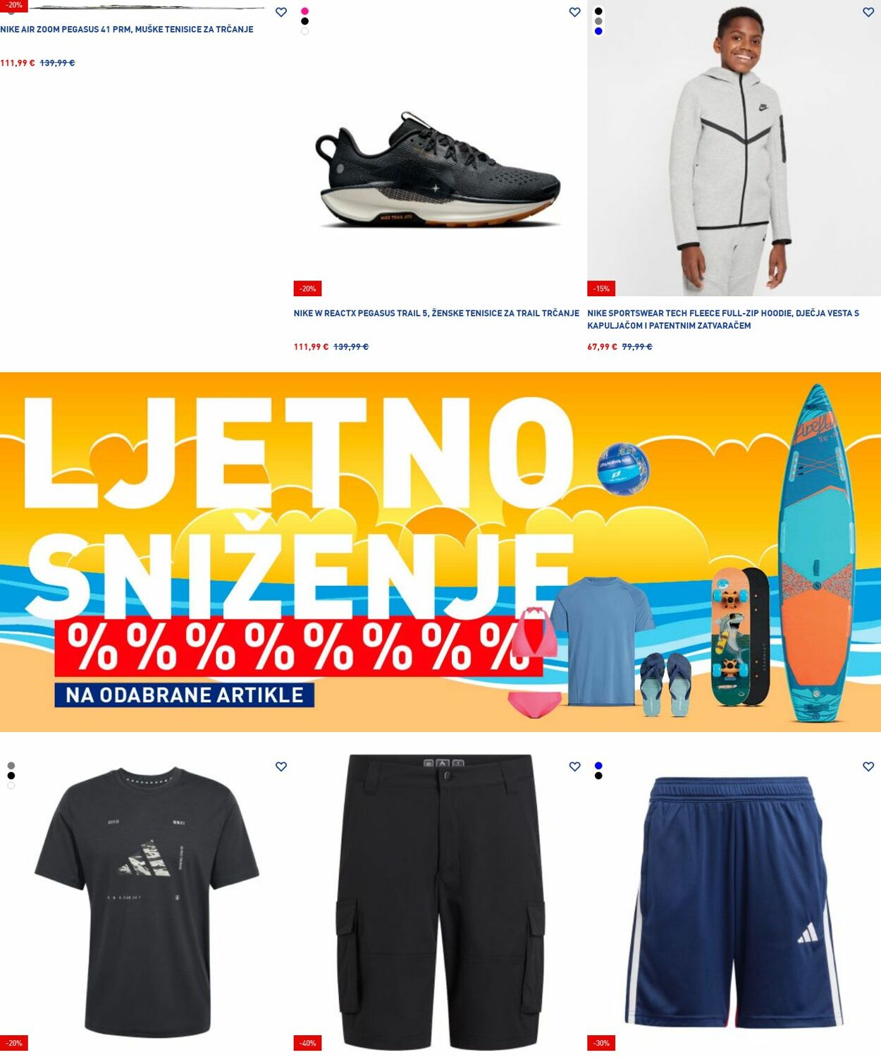 Katalog Intersport 21.07.2025 - 30.07.2025