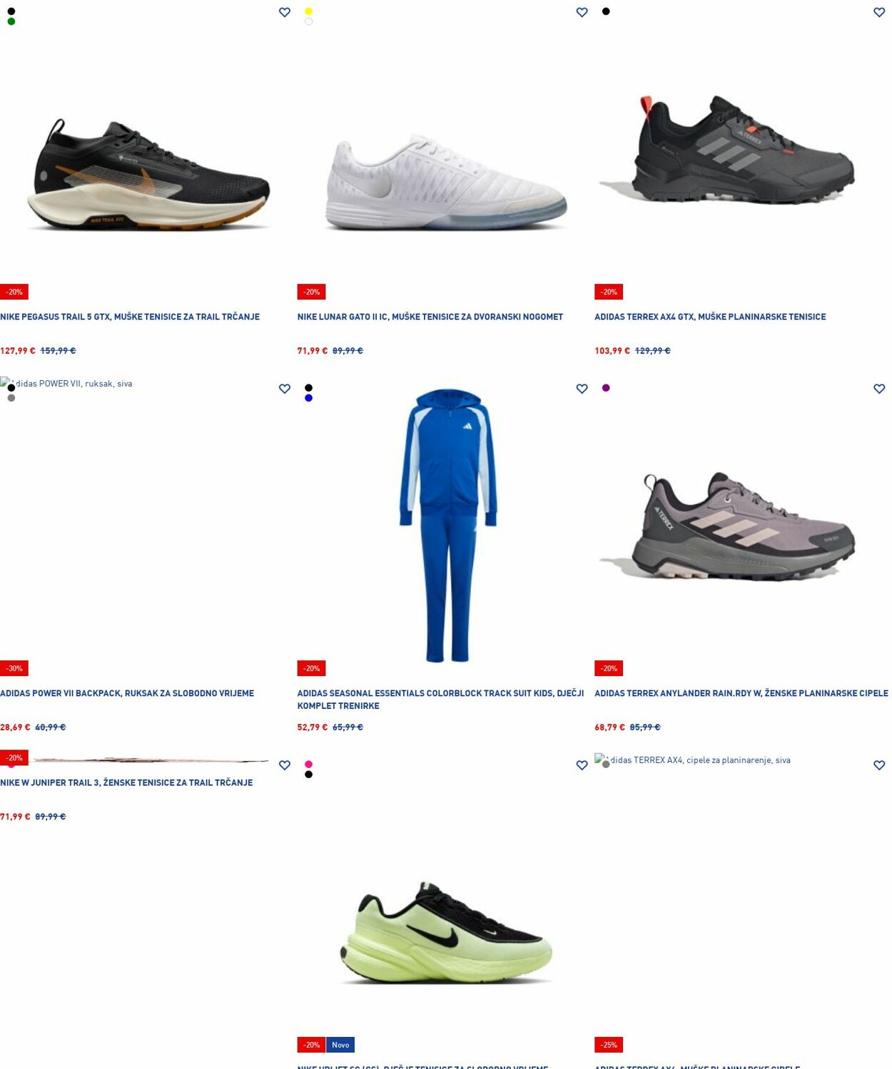 Katalog Intersport 21.07.2025 - 30.07.2025