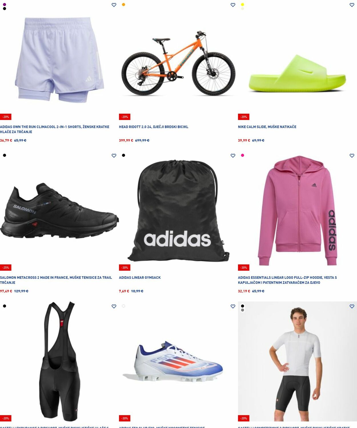 Katalog Intersport 21.07.2025 - 30.07.2025