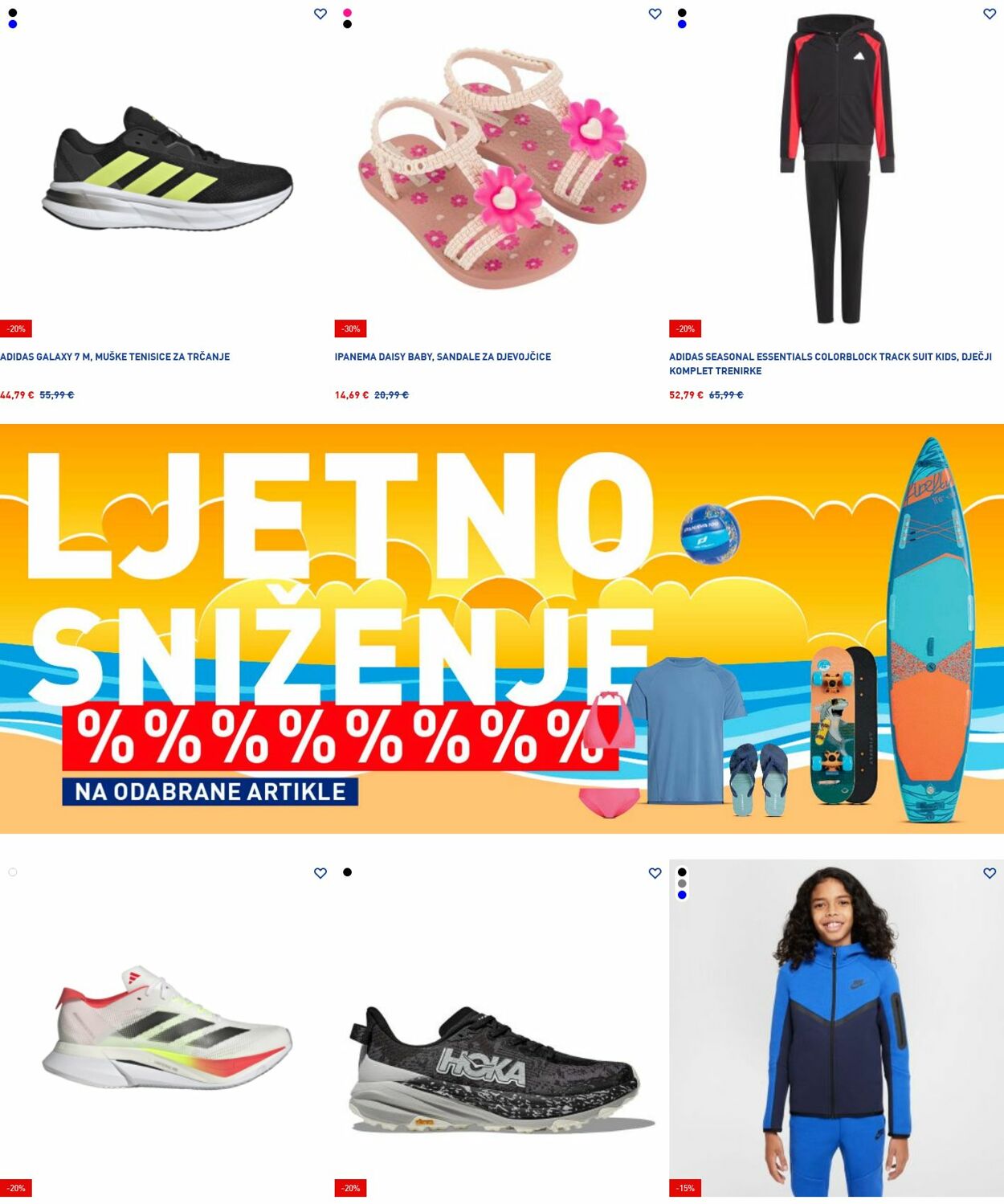 Katalog Intersport 21.07.2025 - 30.07.2025