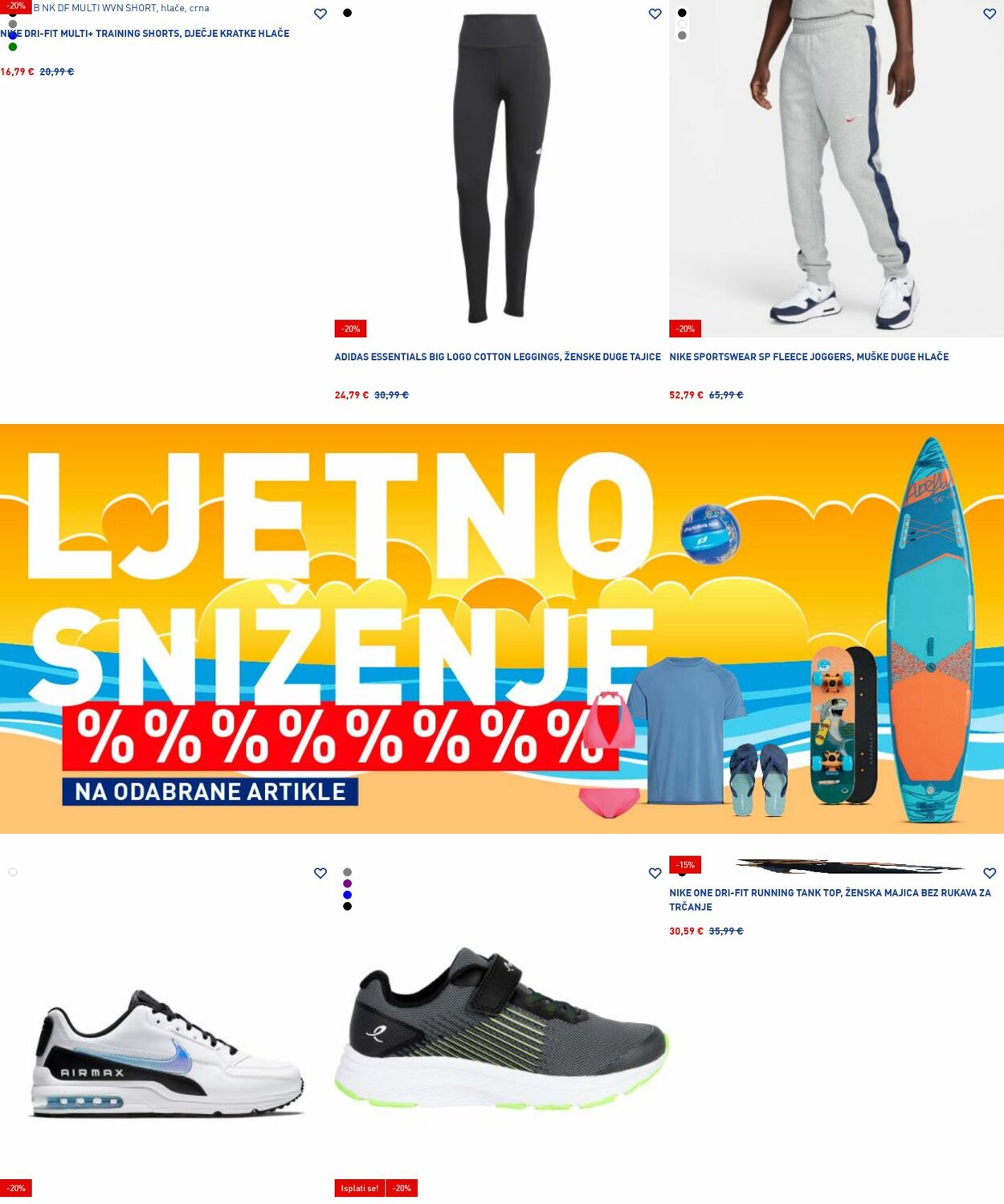 Katalog Intersport 21.07.2025 - 30.07.2025