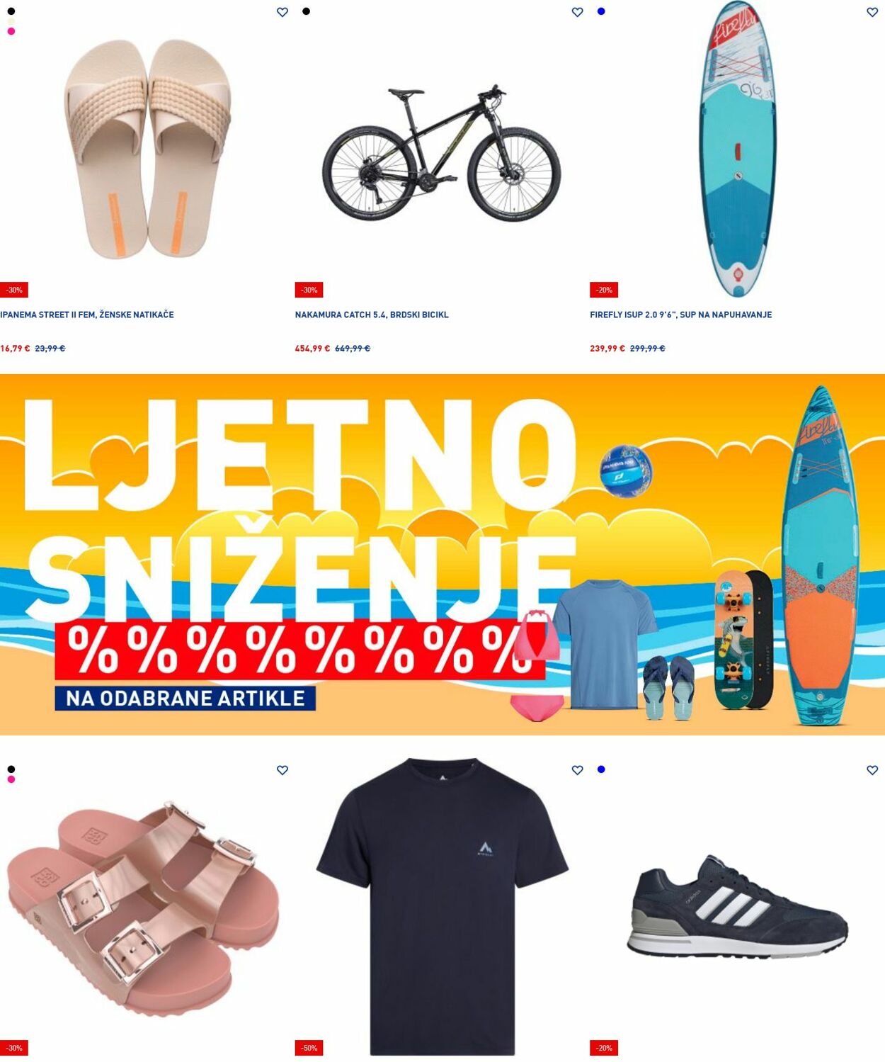 Katalog Intersport 21.07.2025 - 30.07.2025