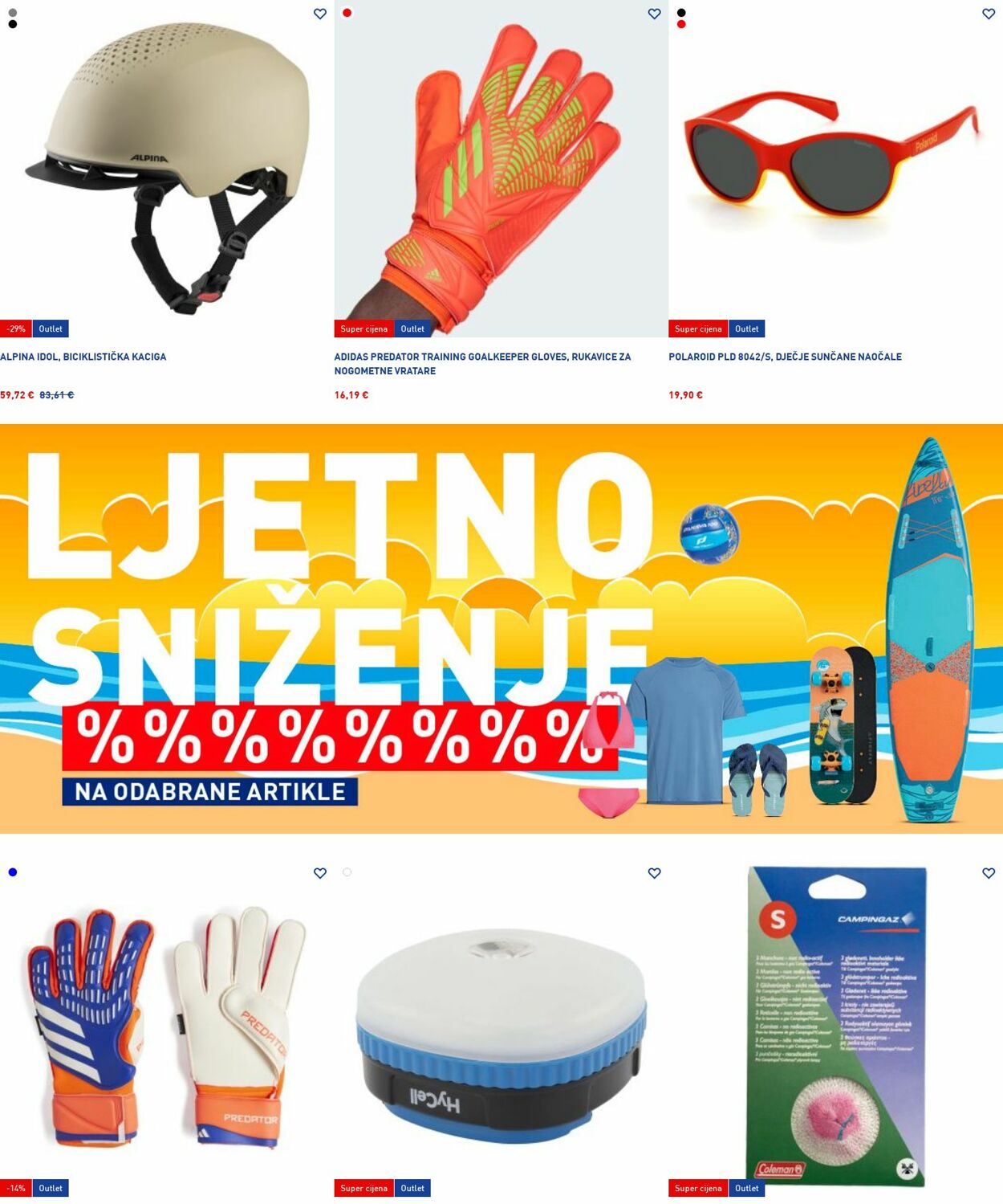 Katalog Intersport 21.07.2025 - 30.07.2025