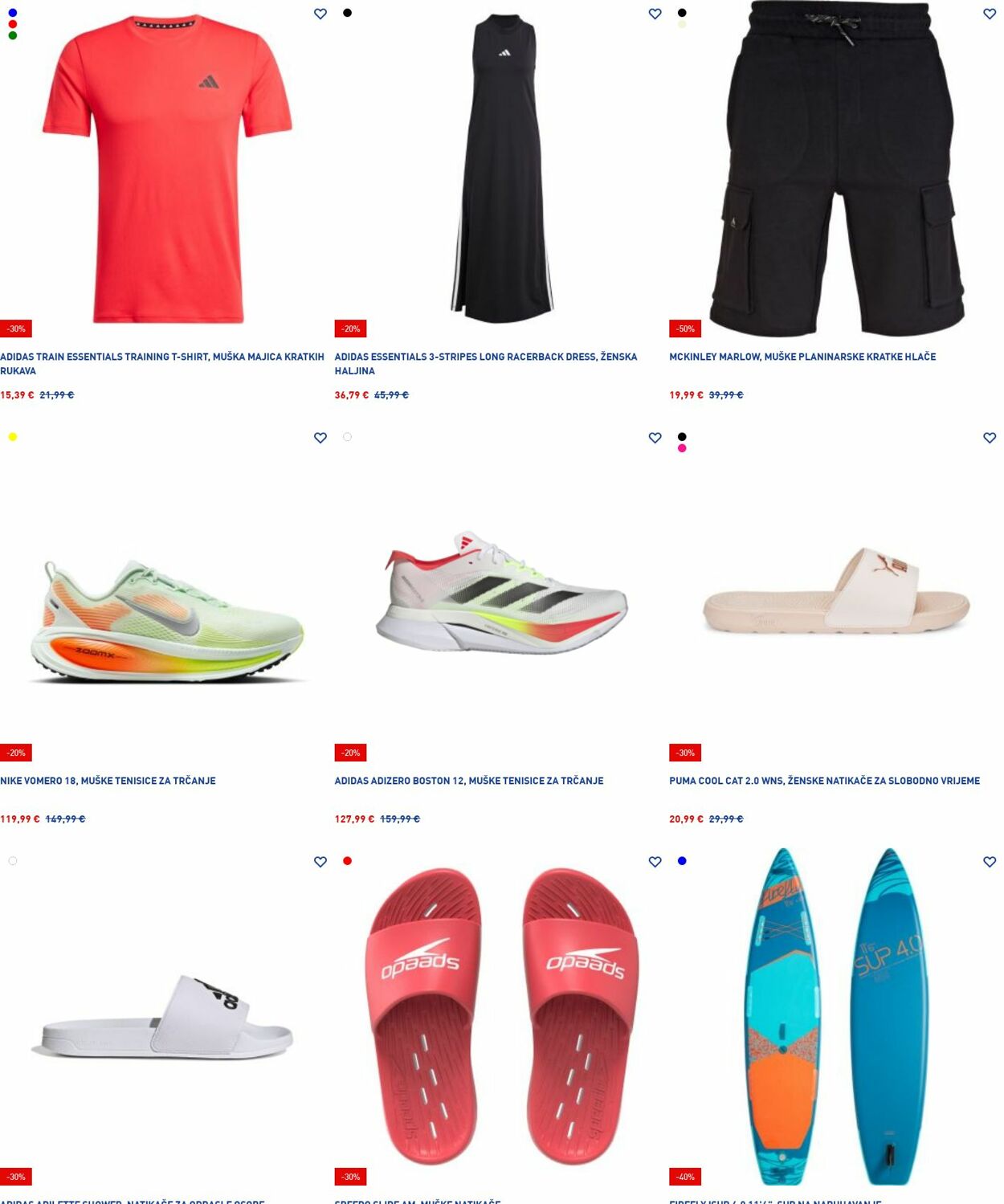 Katalog Intersport 21.07.2025 - 30.07.2025