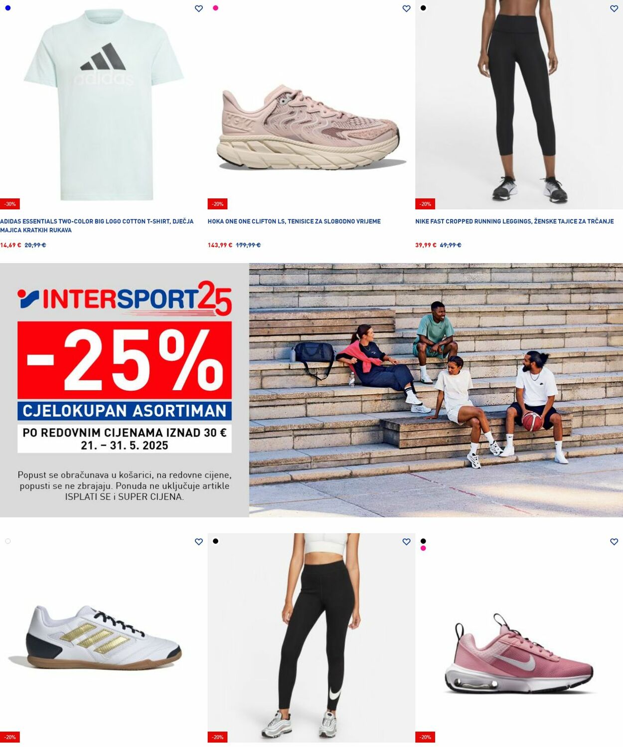 Katalog Intersport 26.05.2025 - 04.06.2025