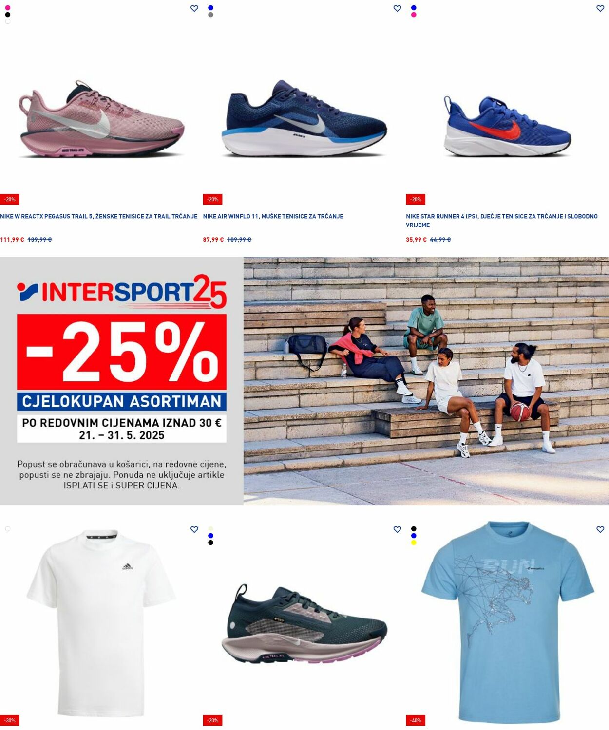 Katalog Intersport 26.05.2025 - 04.06.2025