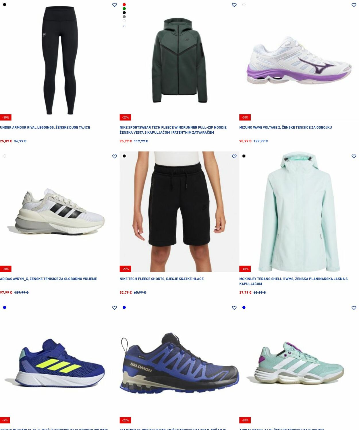 Katalog Intersport 02.06.2025 - 11.06.2025
