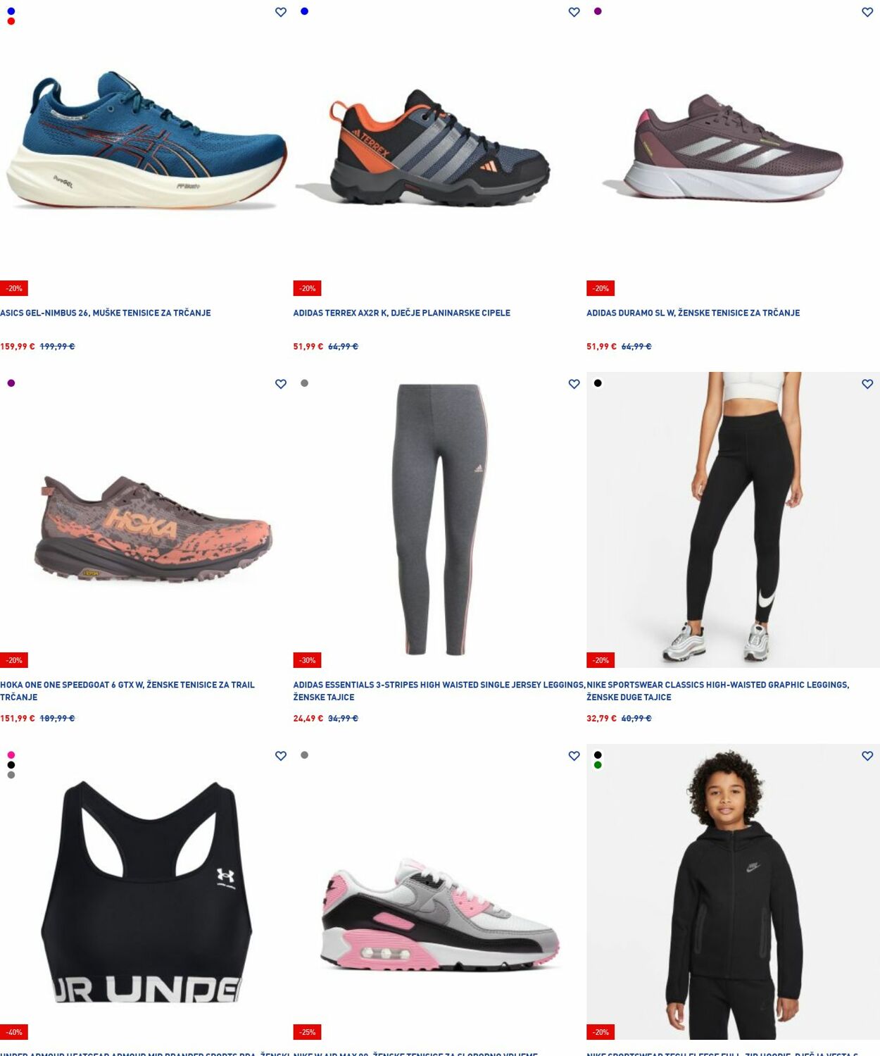 Katalog Intersport 02.06.2025 - 11.06.2025