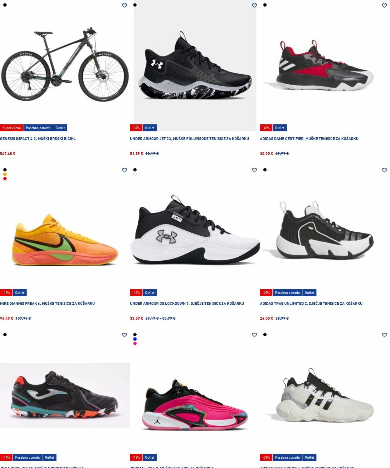 Katalog Intersport 02.06.2025 - 11.06.2025