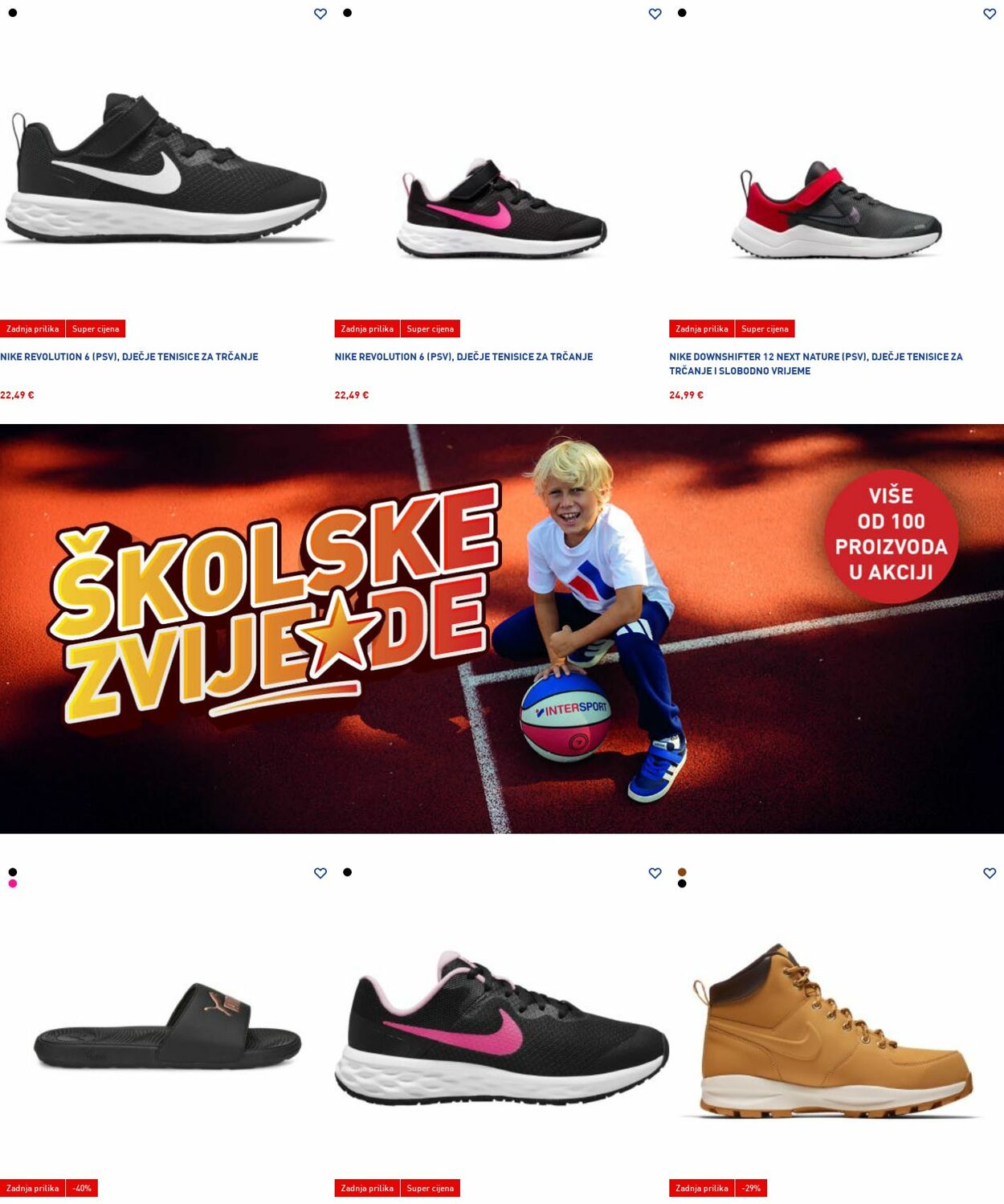 Katalog Intersport 01.09.2025 - 10.09.2025