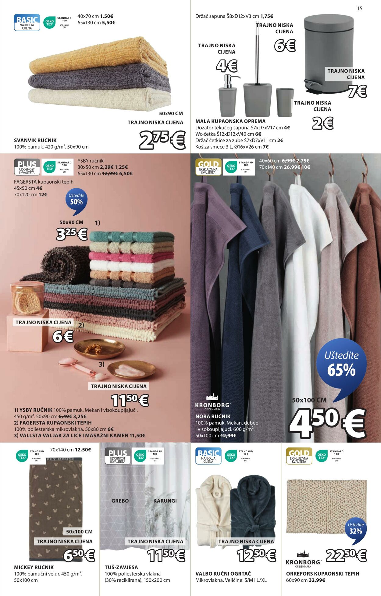Katalog Jysk 20.05.2025 - 03.06.2025