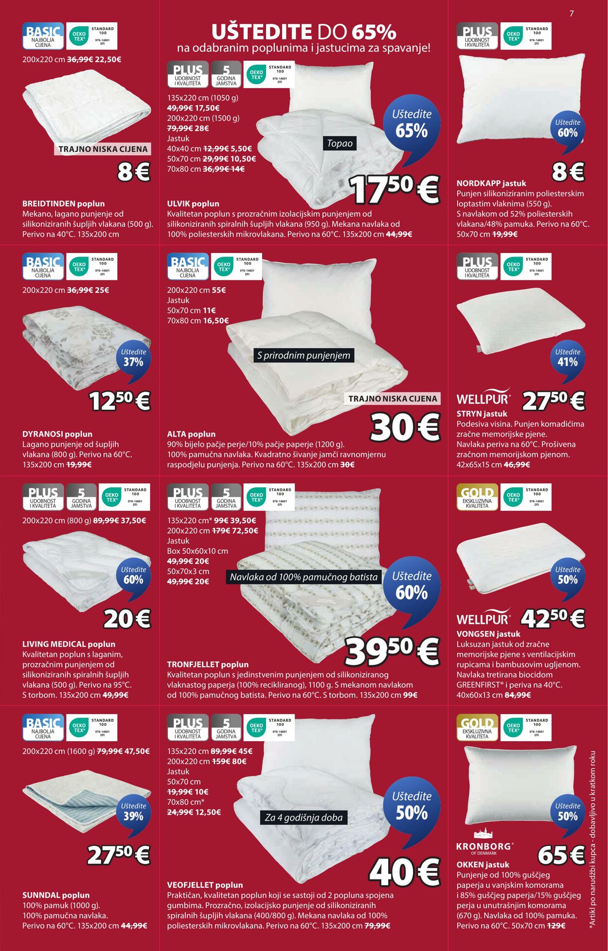 Katalog Jysk 11.06.2025 - 25.06.2025