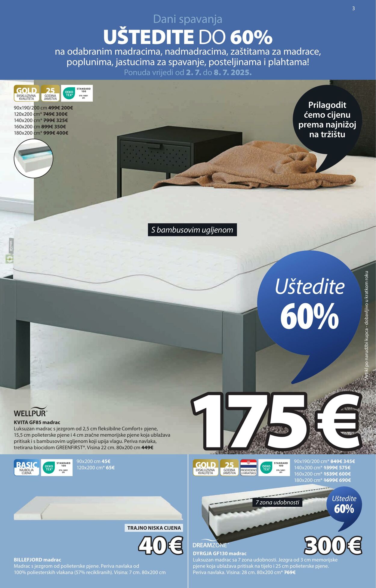 Katalog Jysk 02.07.2025 - 16.07.2025