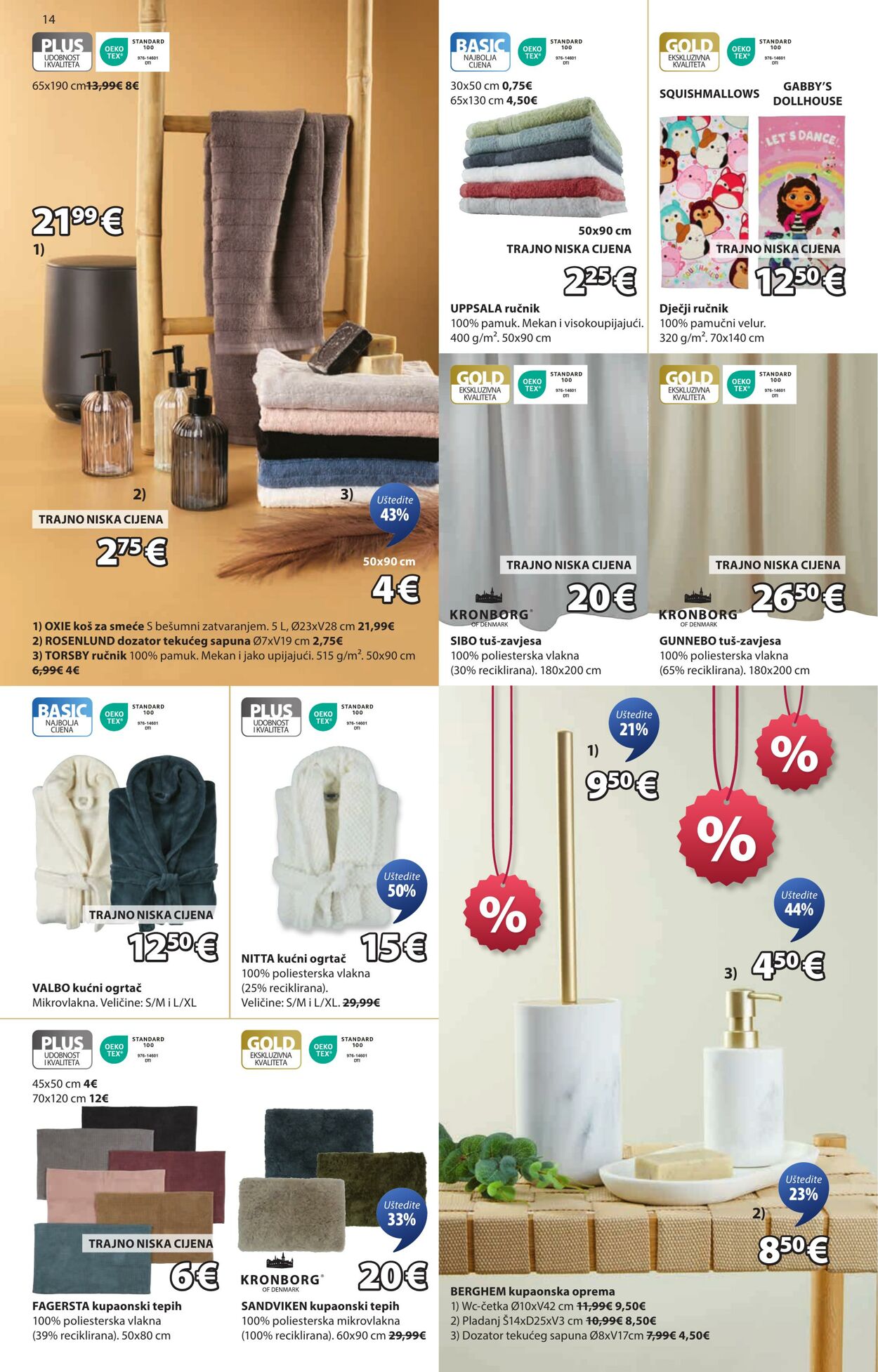 Katalog Jysk 02.07.2025 - 16.07.2025