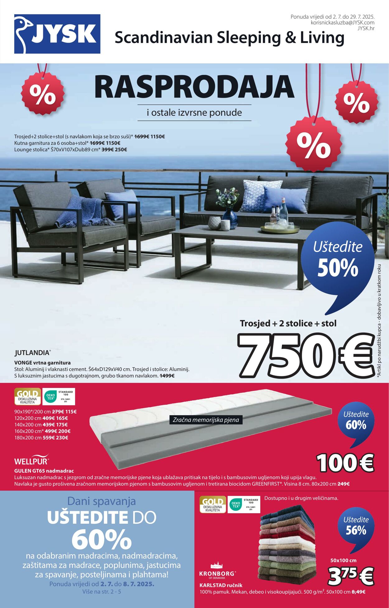 Katalog Jysk 02.07.2025 - 16.07.2025