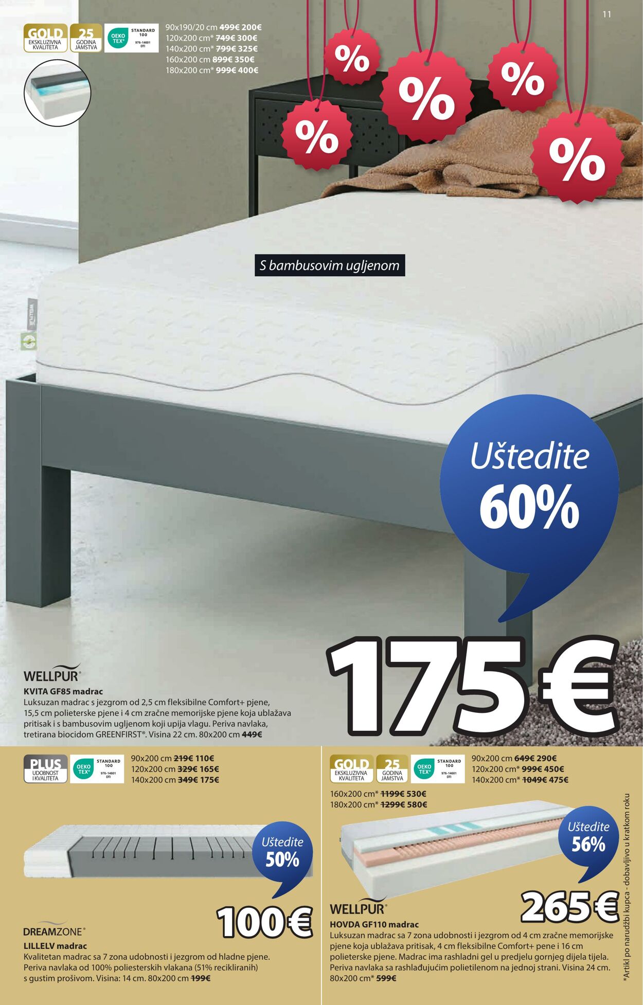 Katalog Jysk 16.07.2025 - 30.07.2025