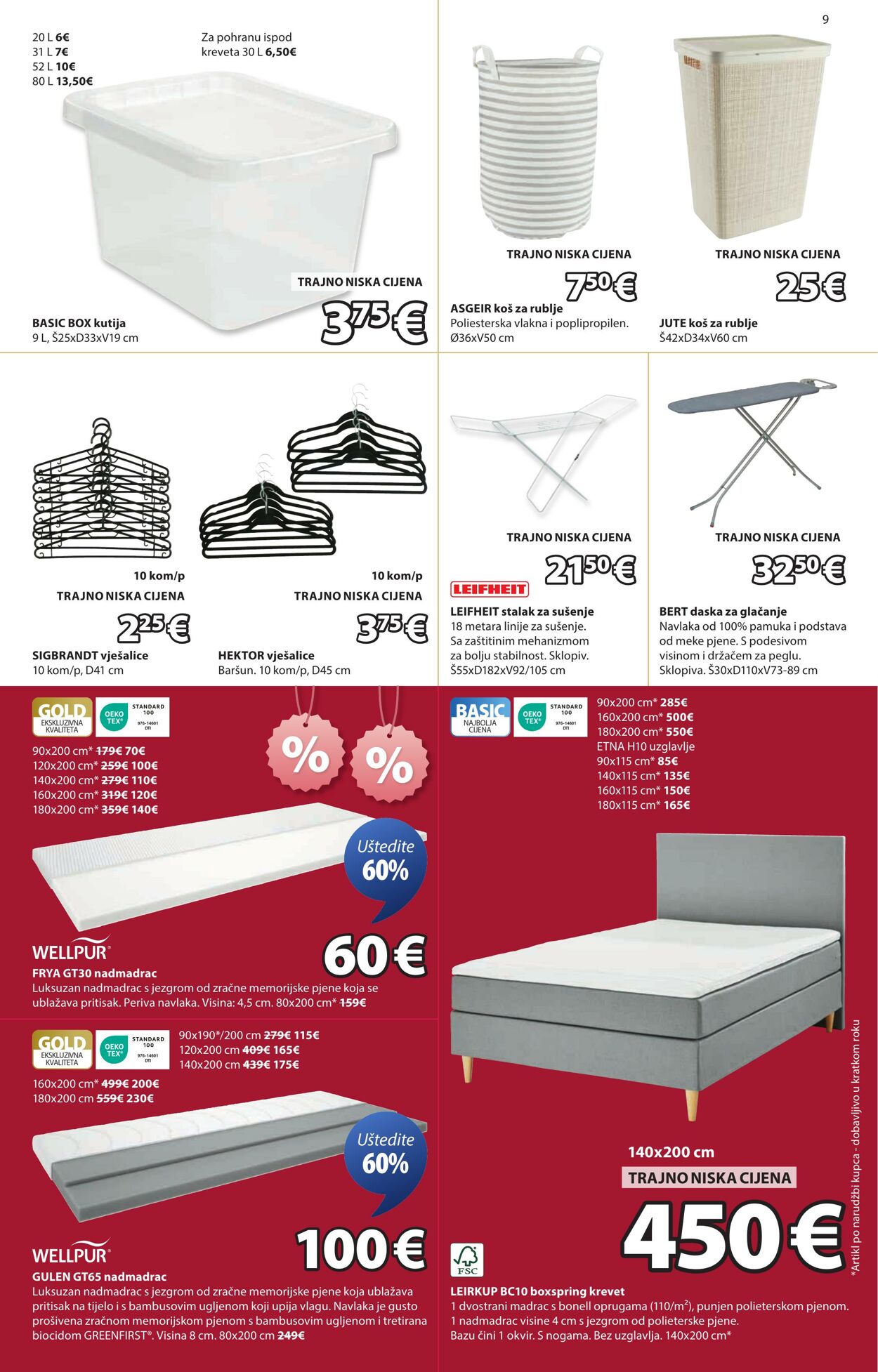 Katalog Jysk 16.07.2025 - 30.07.2025