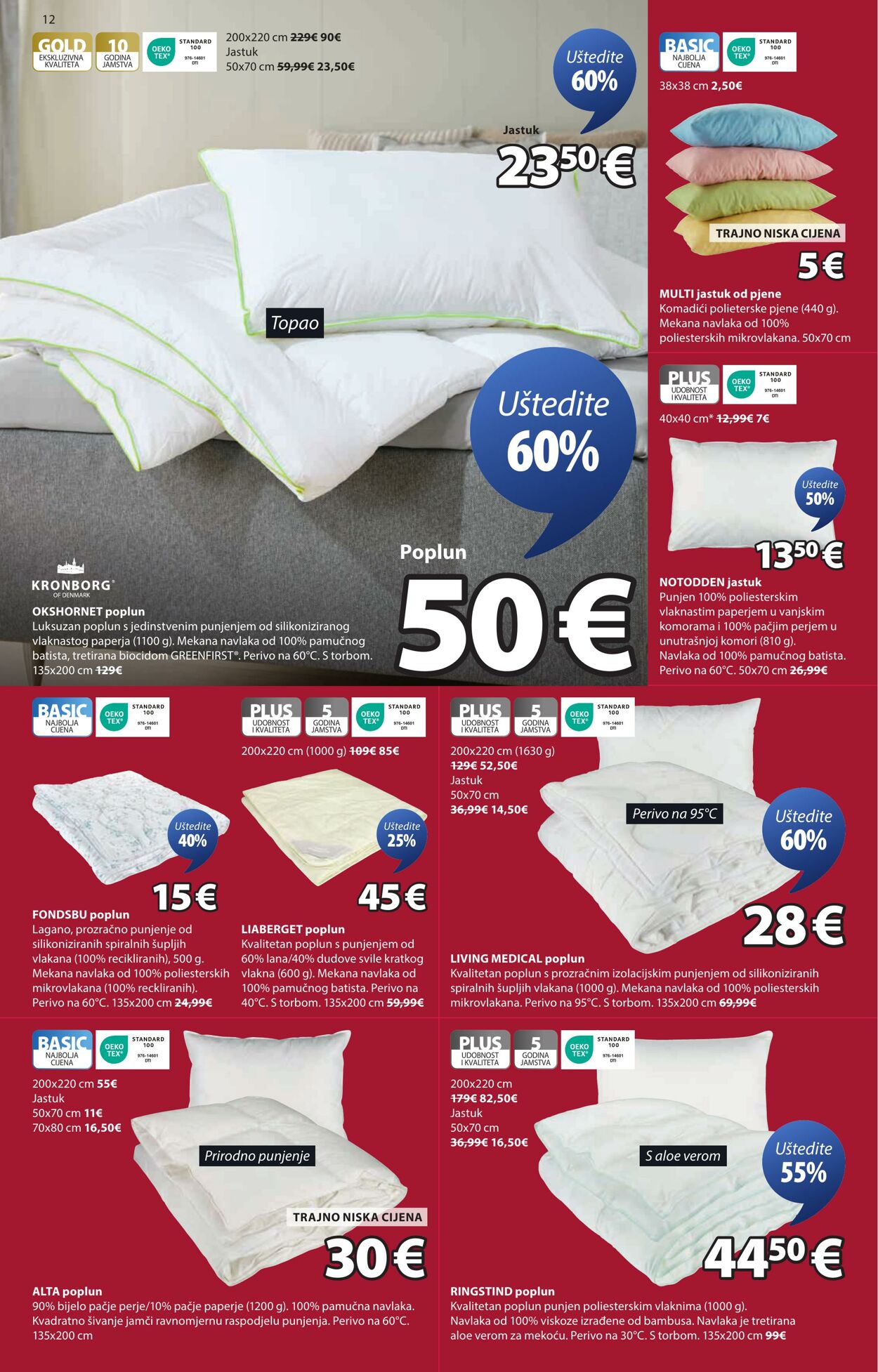 Katalog Jysk 16.07.2025 - 30.07.2025