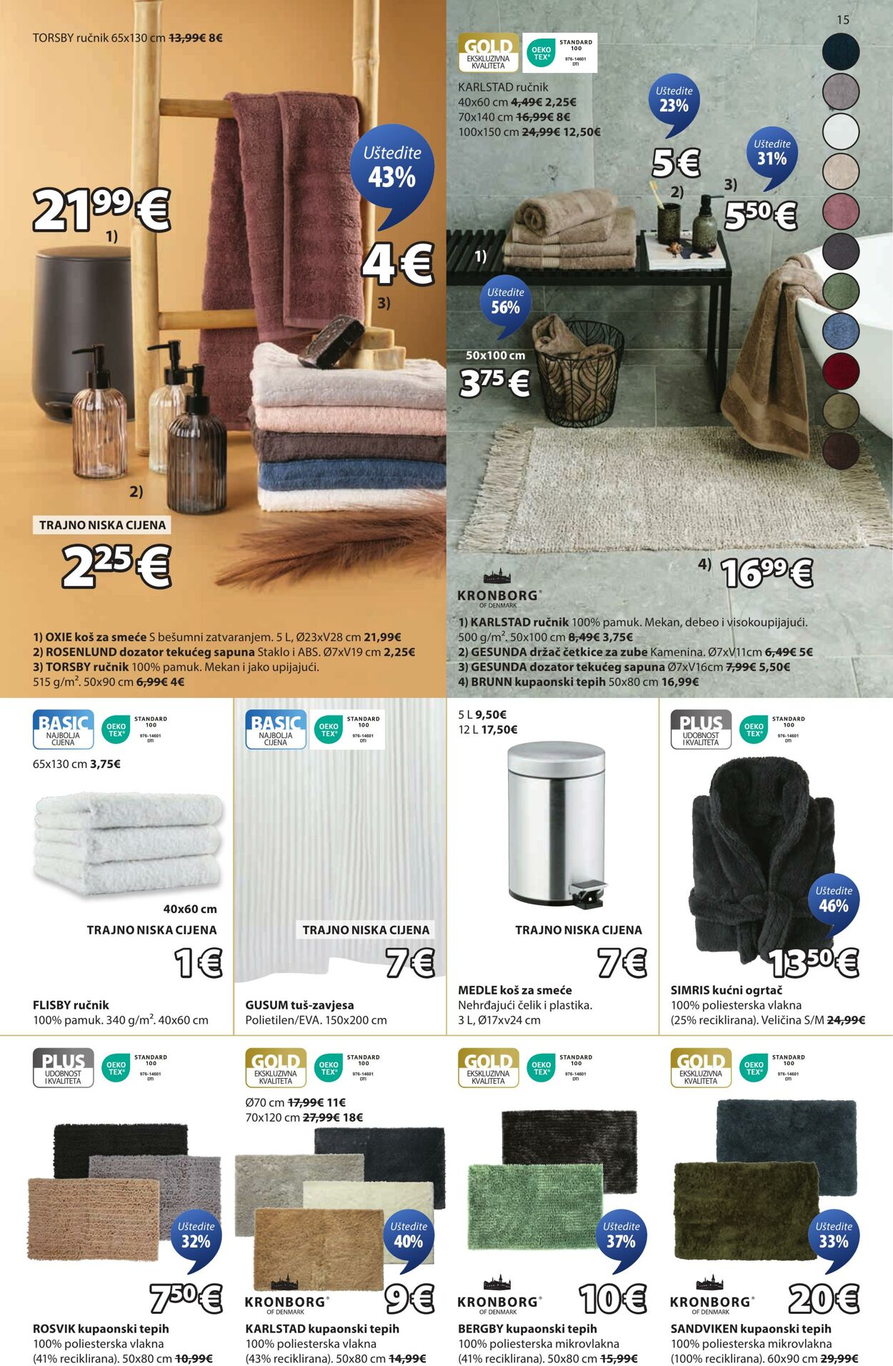 Katalog Jysk 16.07.2025 - 30.07.2025