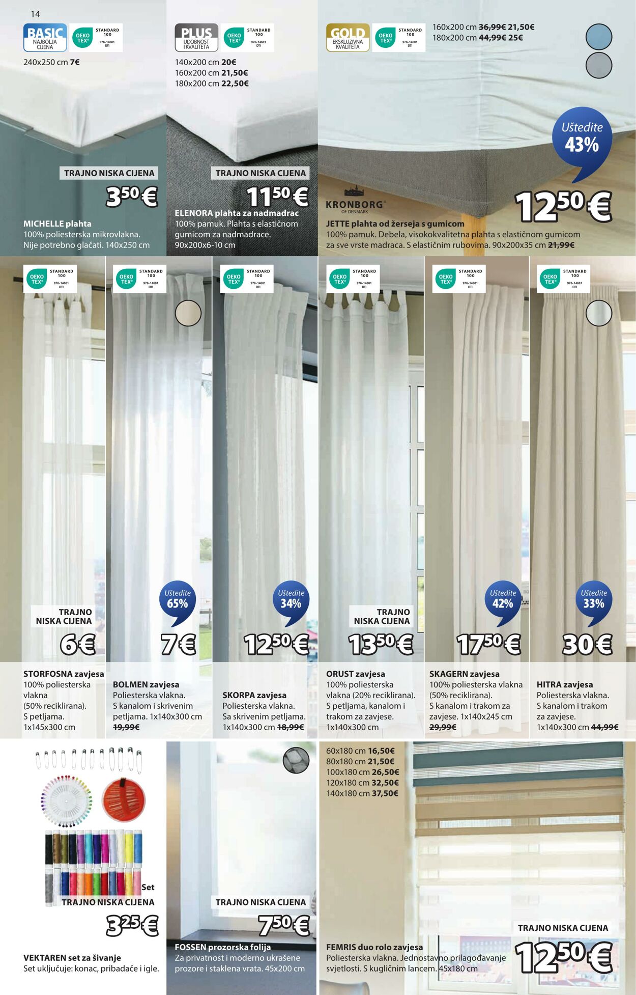 Katalog Jysk 16.07.2025 - 30.07.2025