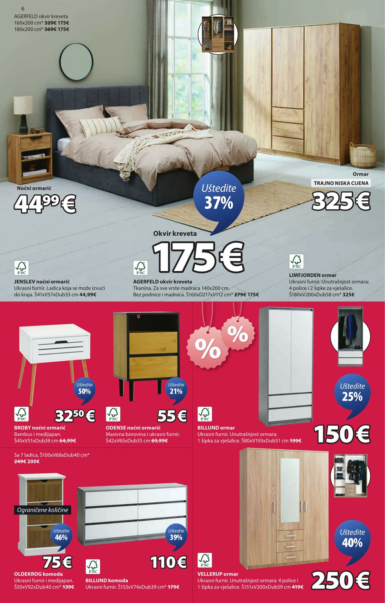 Katalog Jysk 16.07.2025 - 30.07.2025