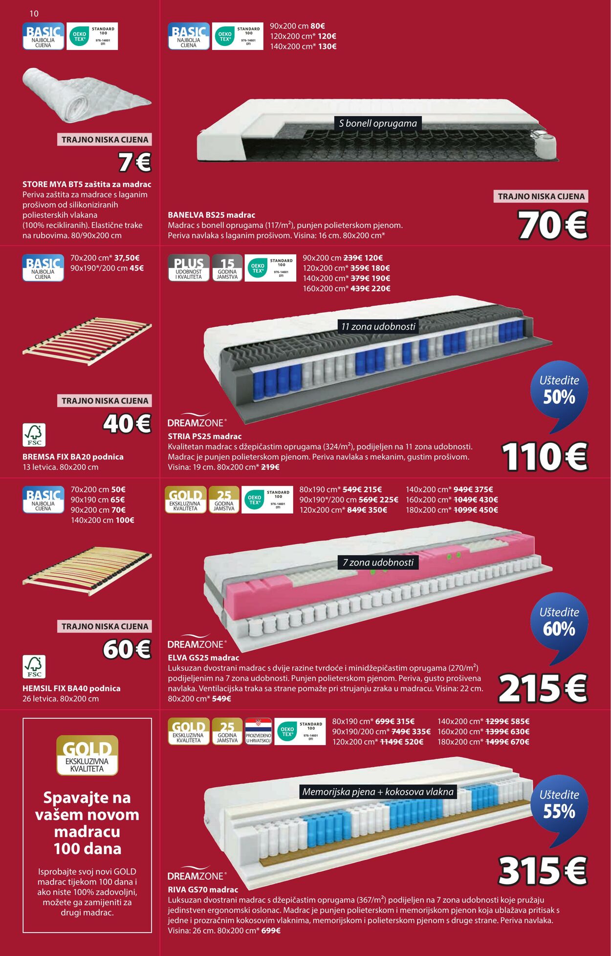 Katalog Jysk 16.07.2025 - 30.07.2025