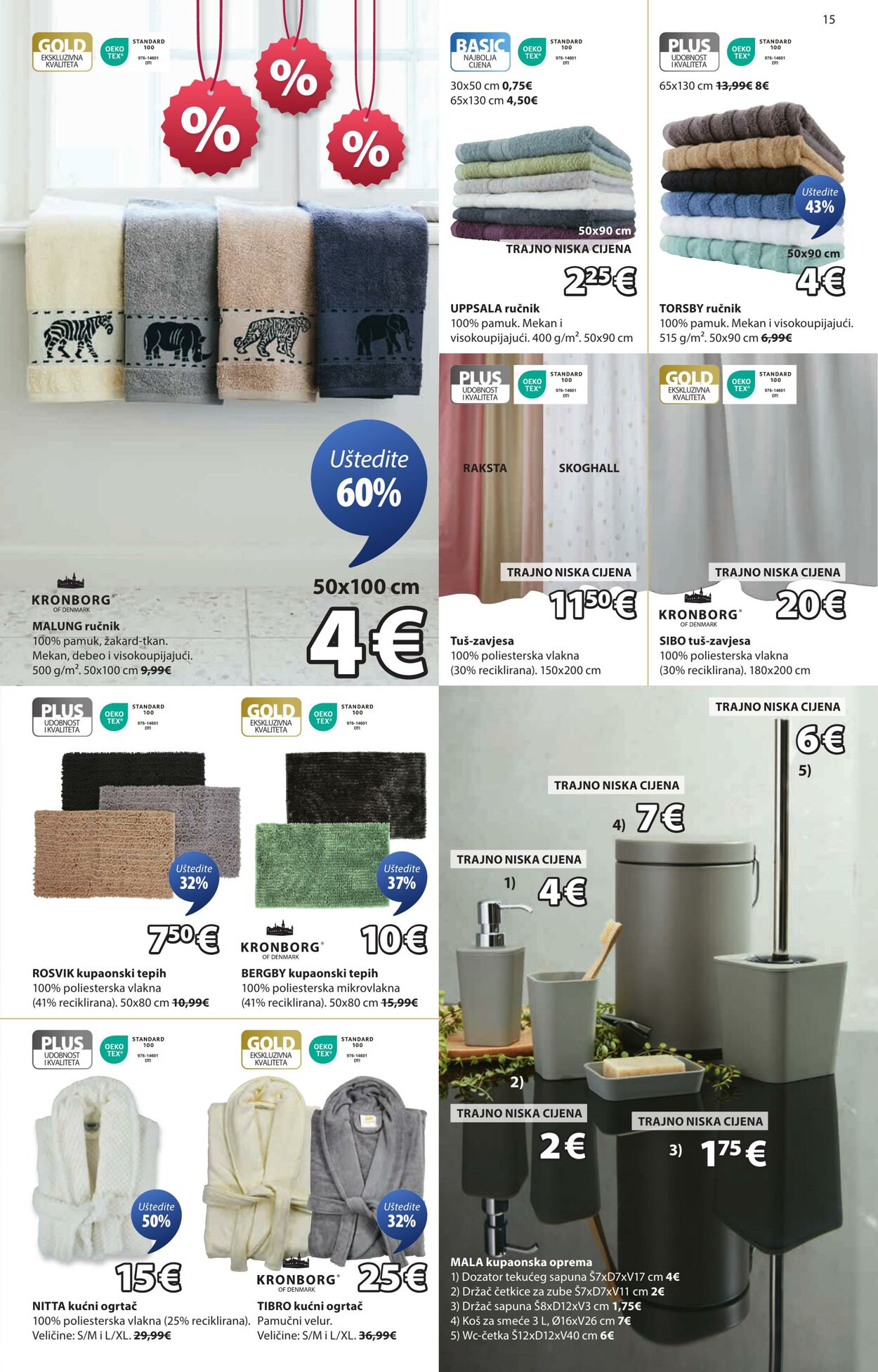 Katalog Jysk 23.07.2025 - 06.08.2025