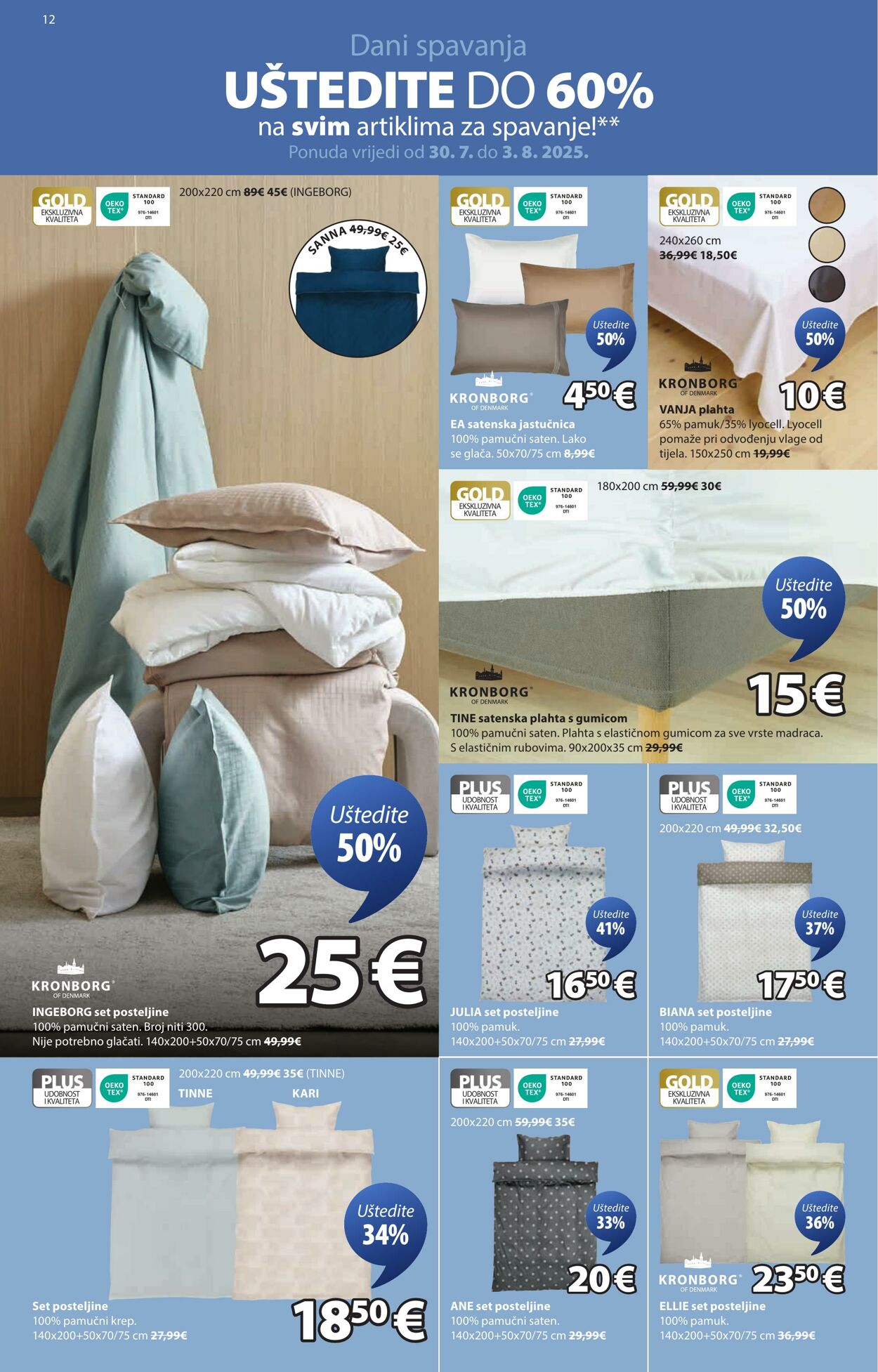 Katalog Jysk 30.07.2025 - 06.08.2025
