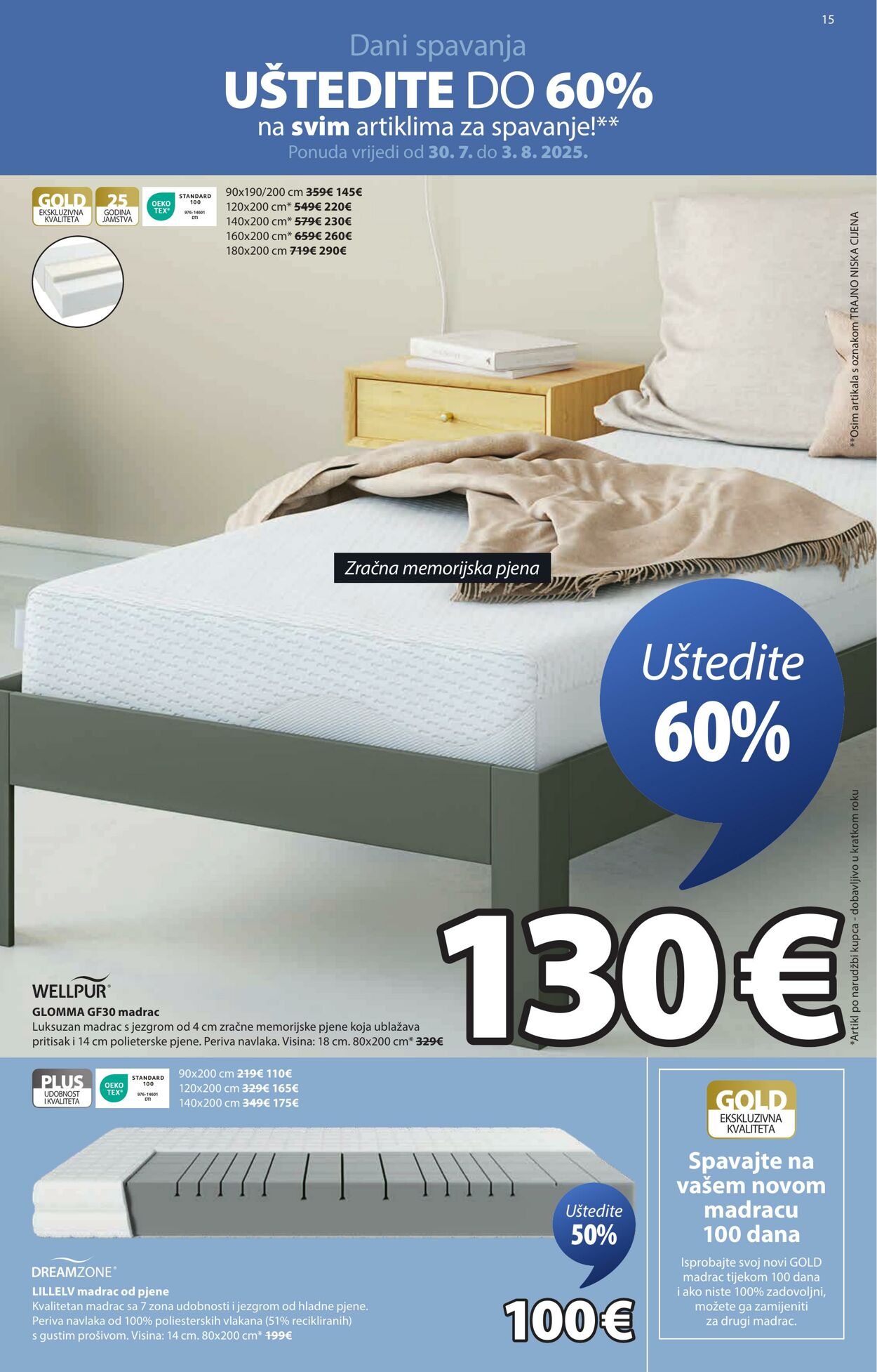 Katalog Jysk 30.07.2025 - 06.08.2025