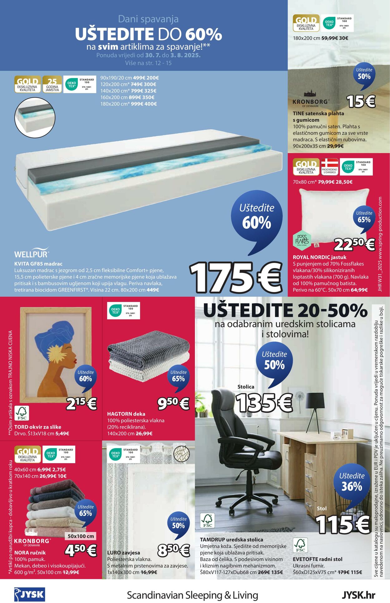 Katalog Jysk 30.07.2025 - 06.08.2025