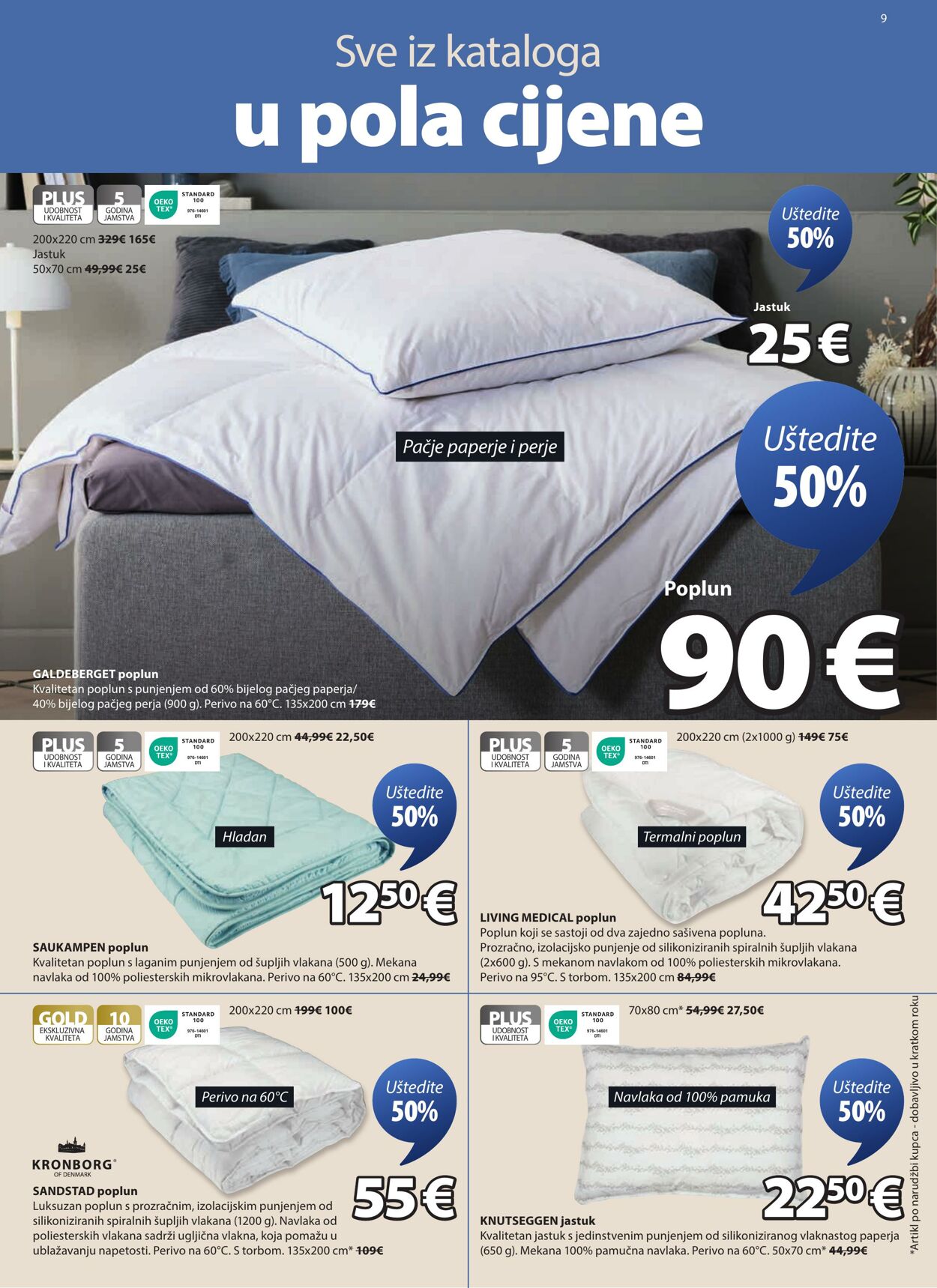 Katalog Jysk 06.08.2025 - 20.08.2025
