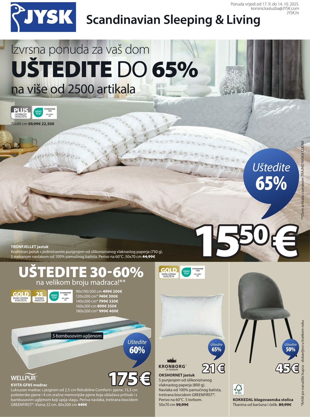 Katalog Jysk 17.09.2025 - 01.10.2025