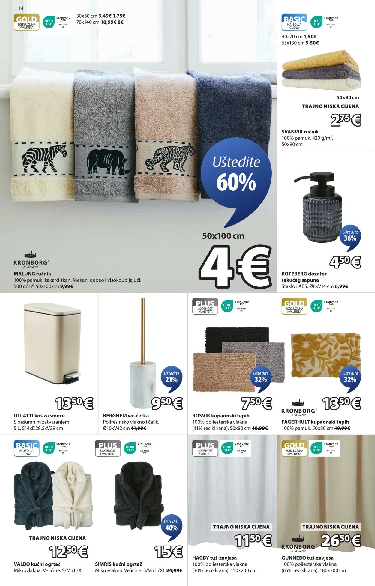 Katalog Jysk 25.09.2025 - 09.10.2025