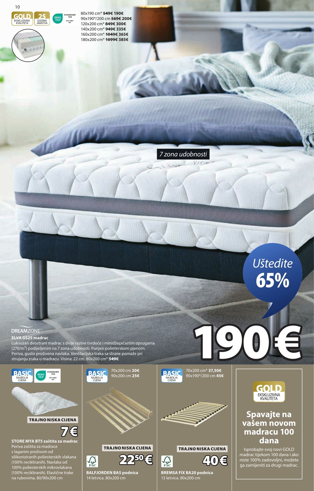 Katalog Jysk 25.09.2025 - 09.10.2025