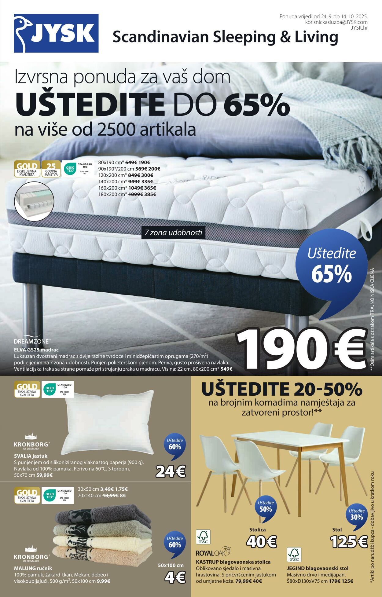 Katalog Jysk 25.09.2025 - 09.10.2025