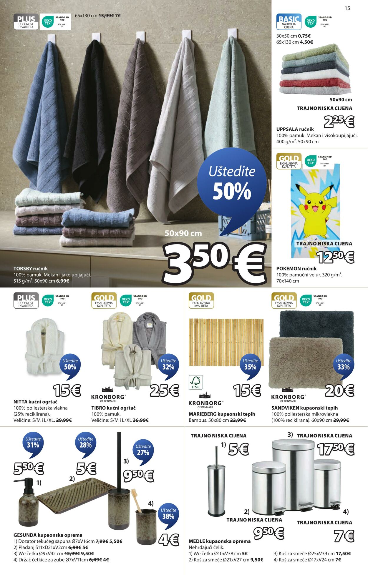 Katalog Jysk 02.10.2025 - 16.10.2025