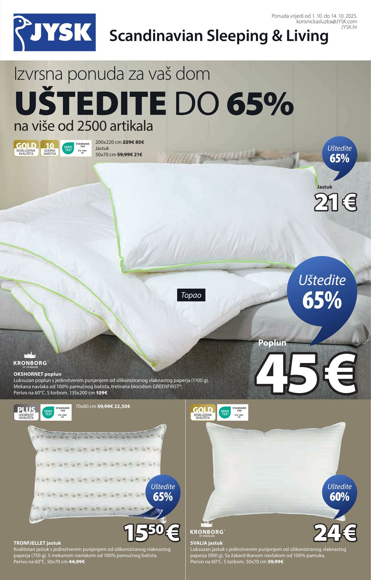 Katalog Jysk 02.10.2025 - 16.10.2025